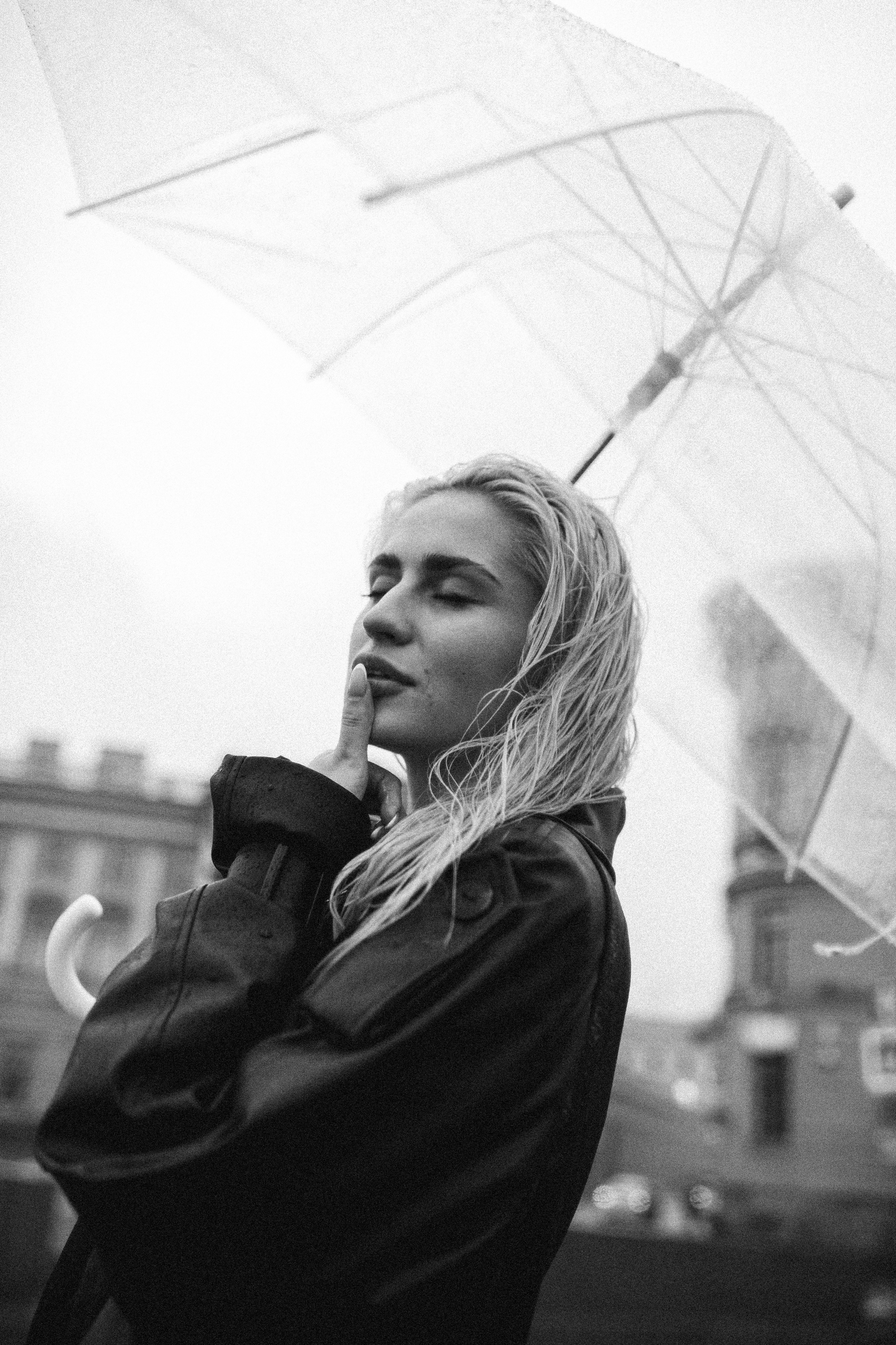 Предложение