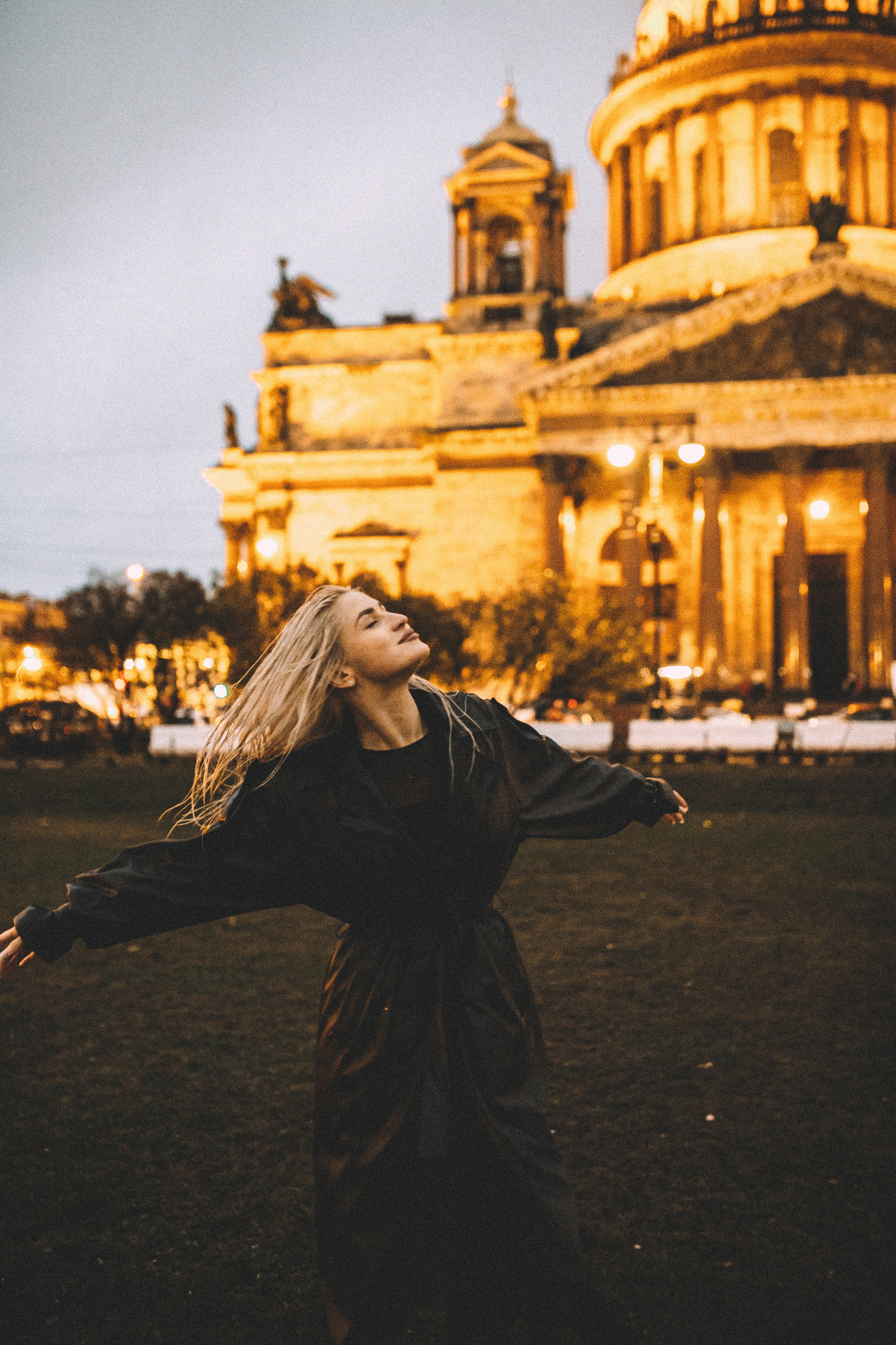 Предложение