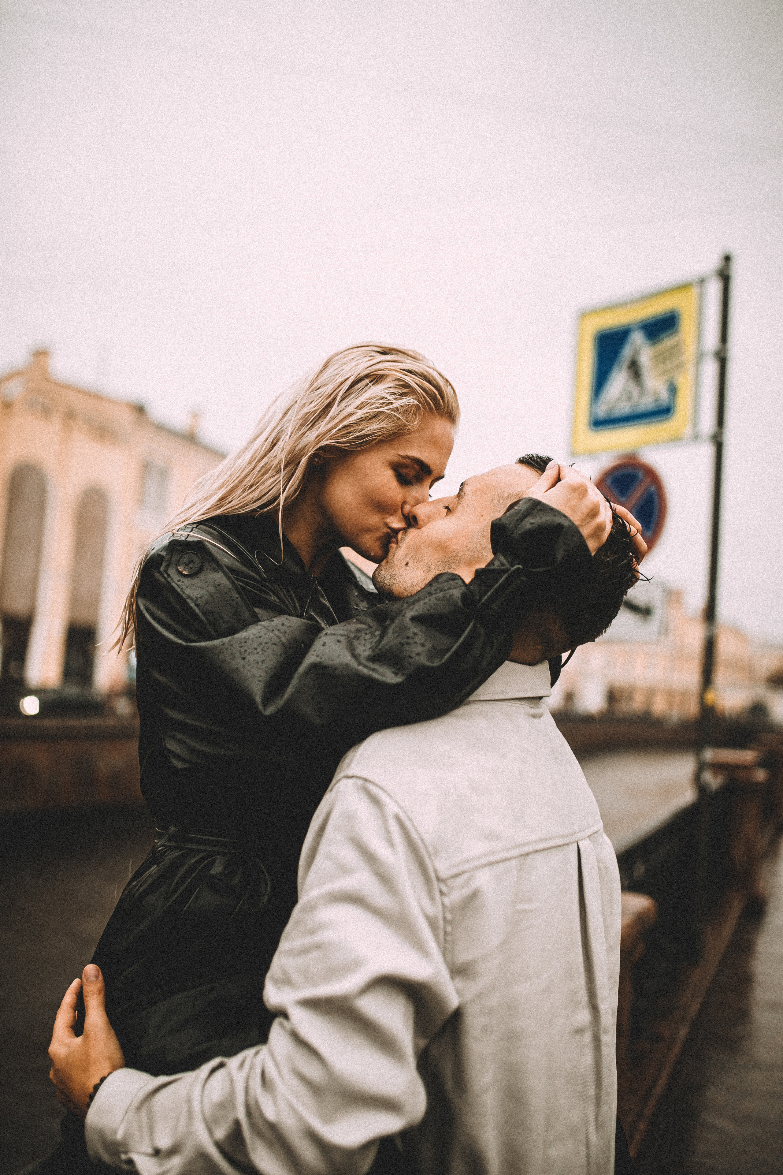 Предложение