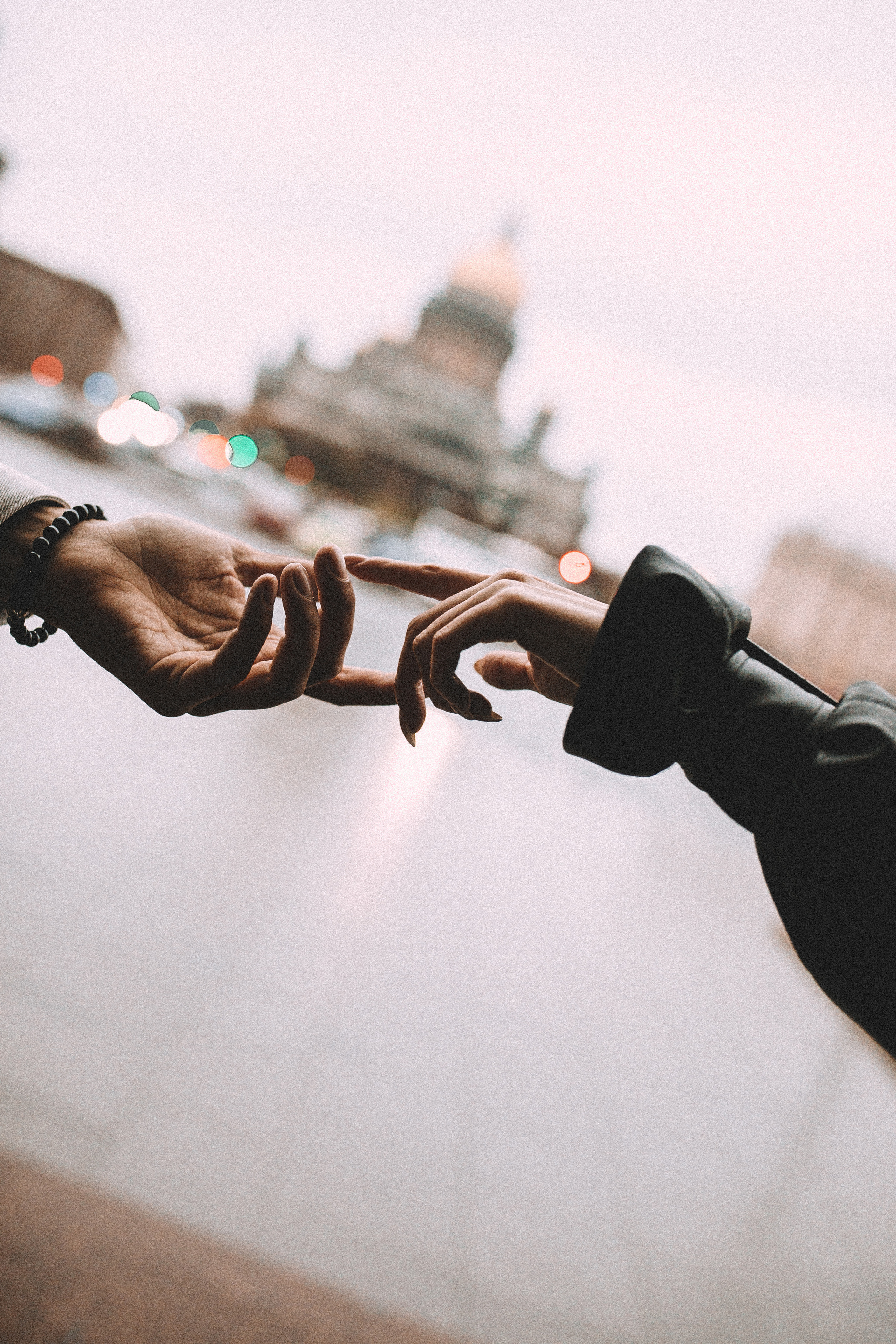 Предложение