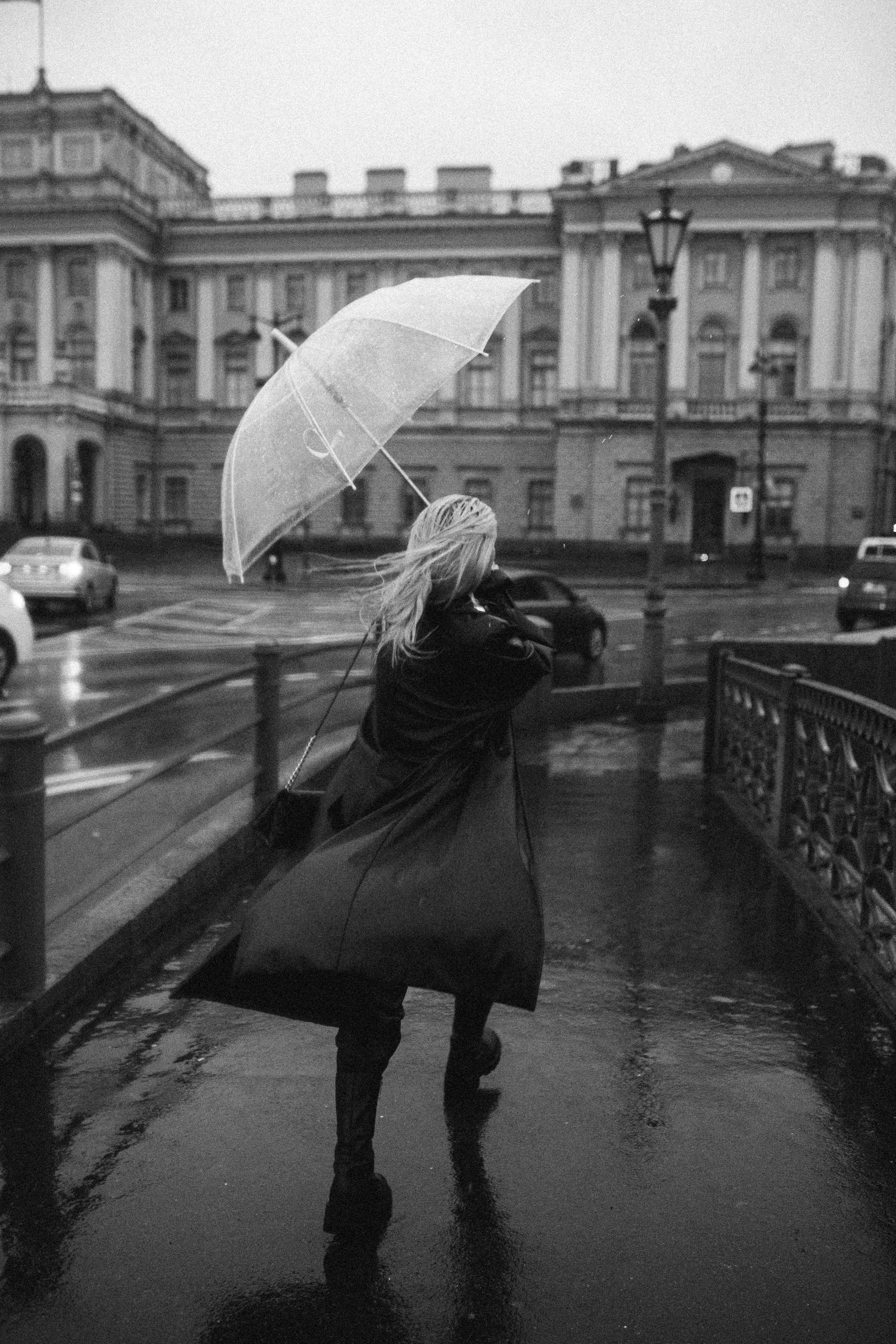 Предложение