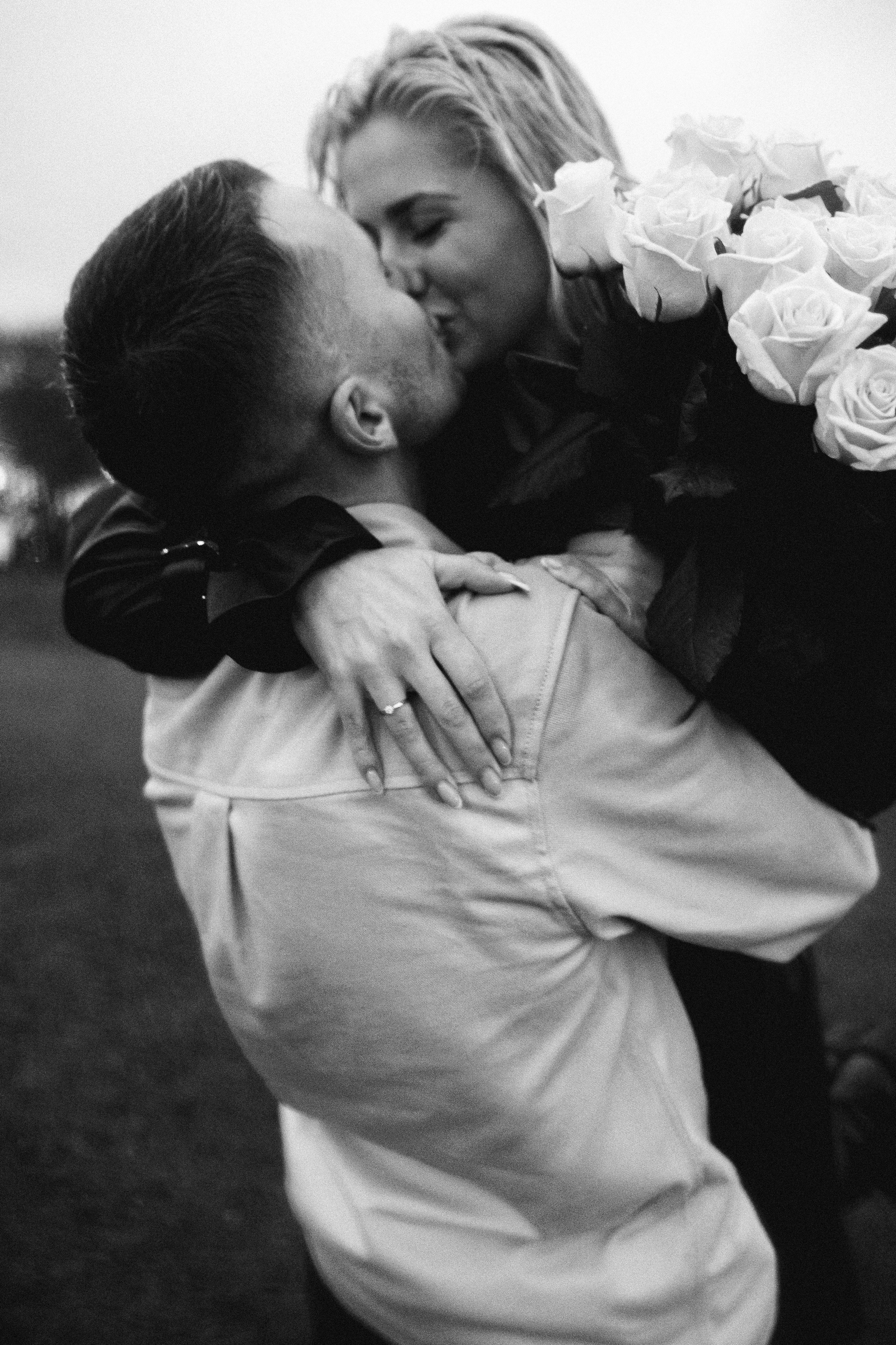 Предложение