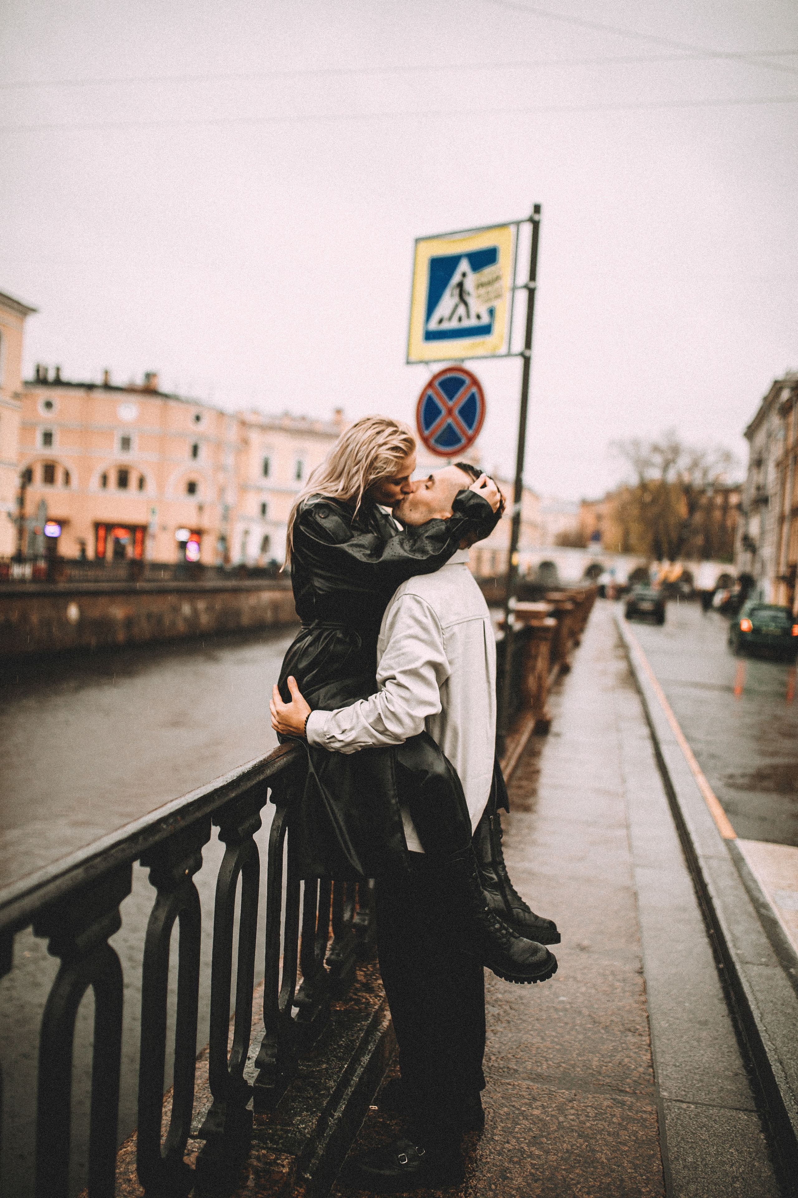 Предложение