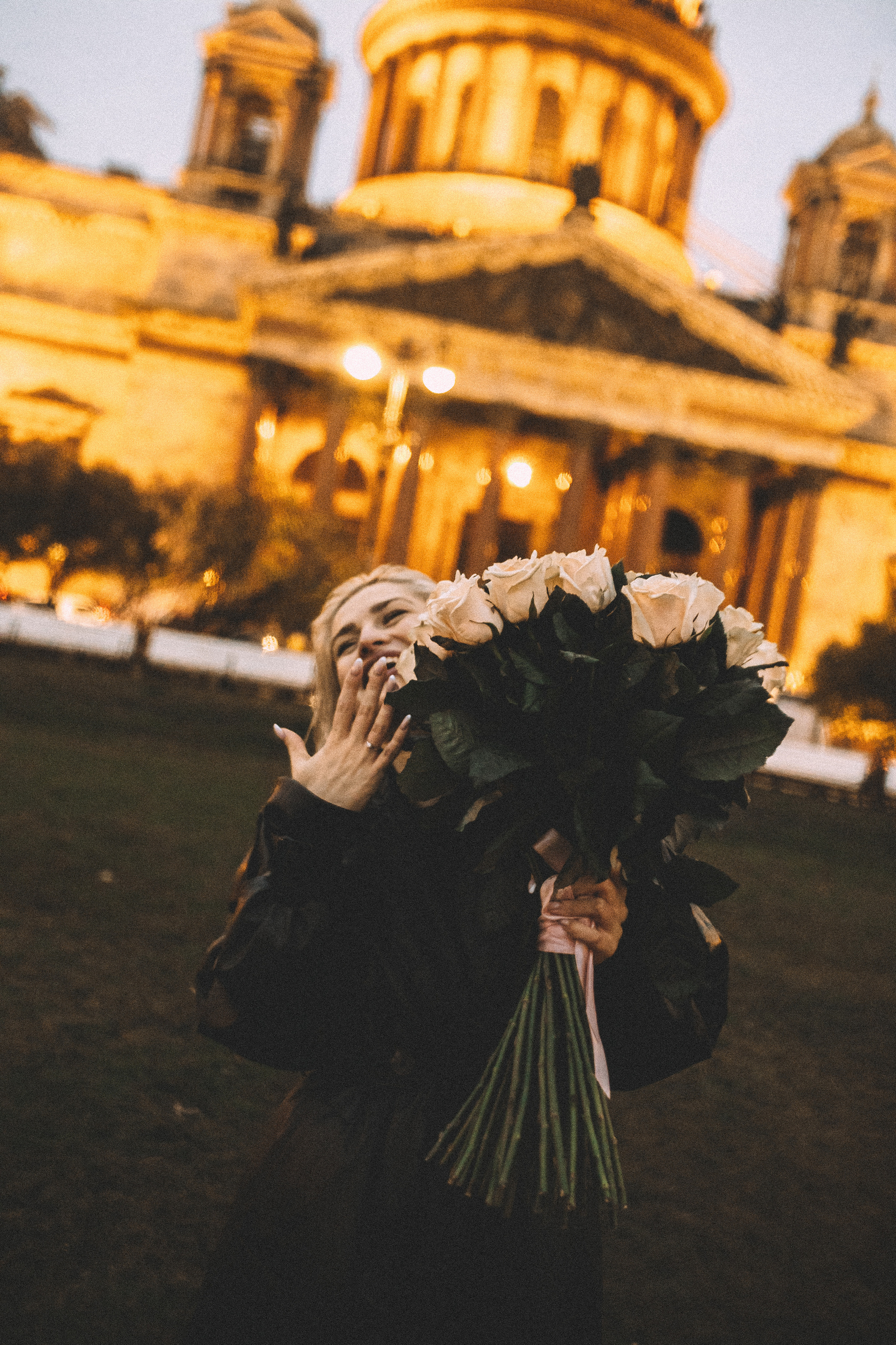 Предложение