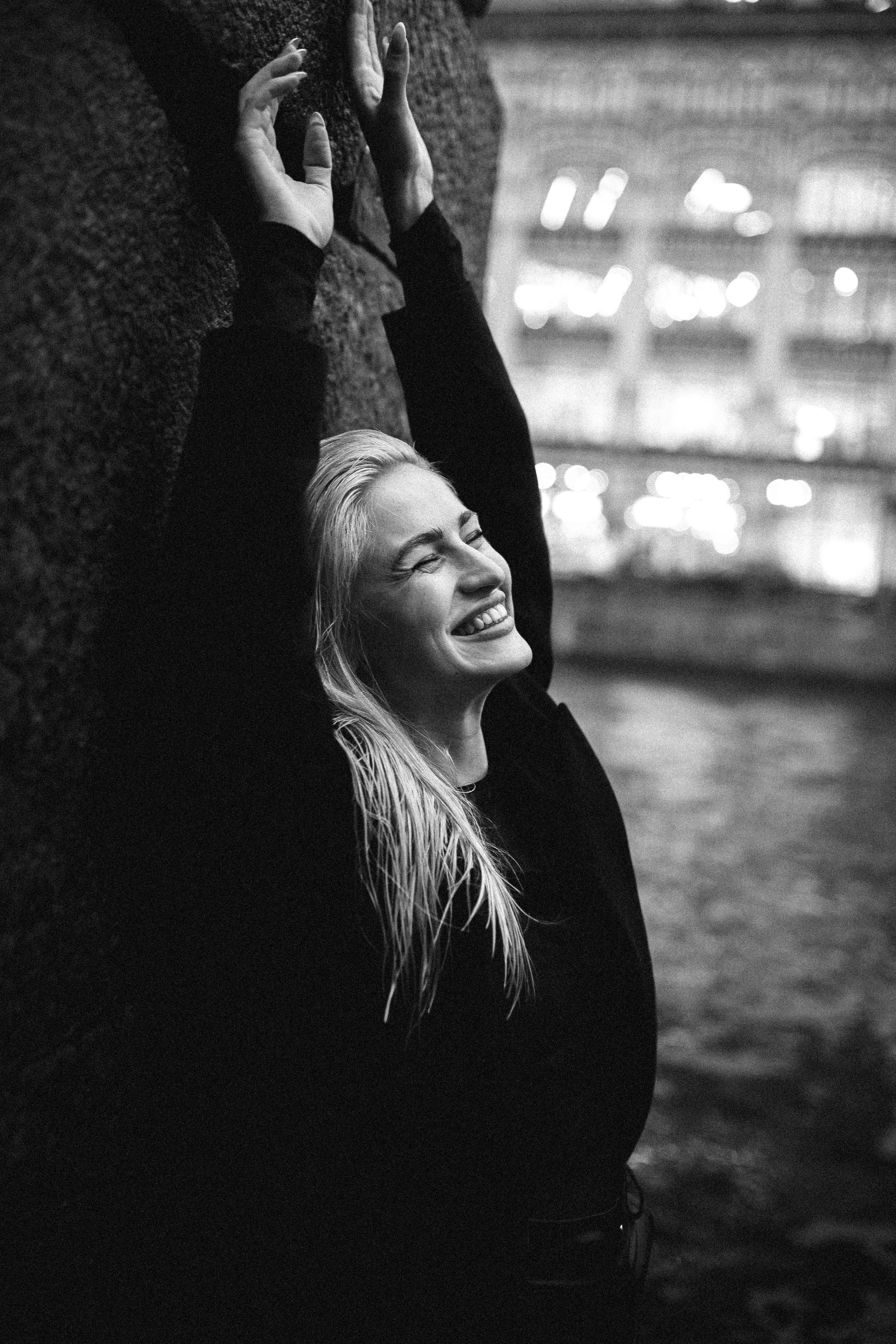 Предложение