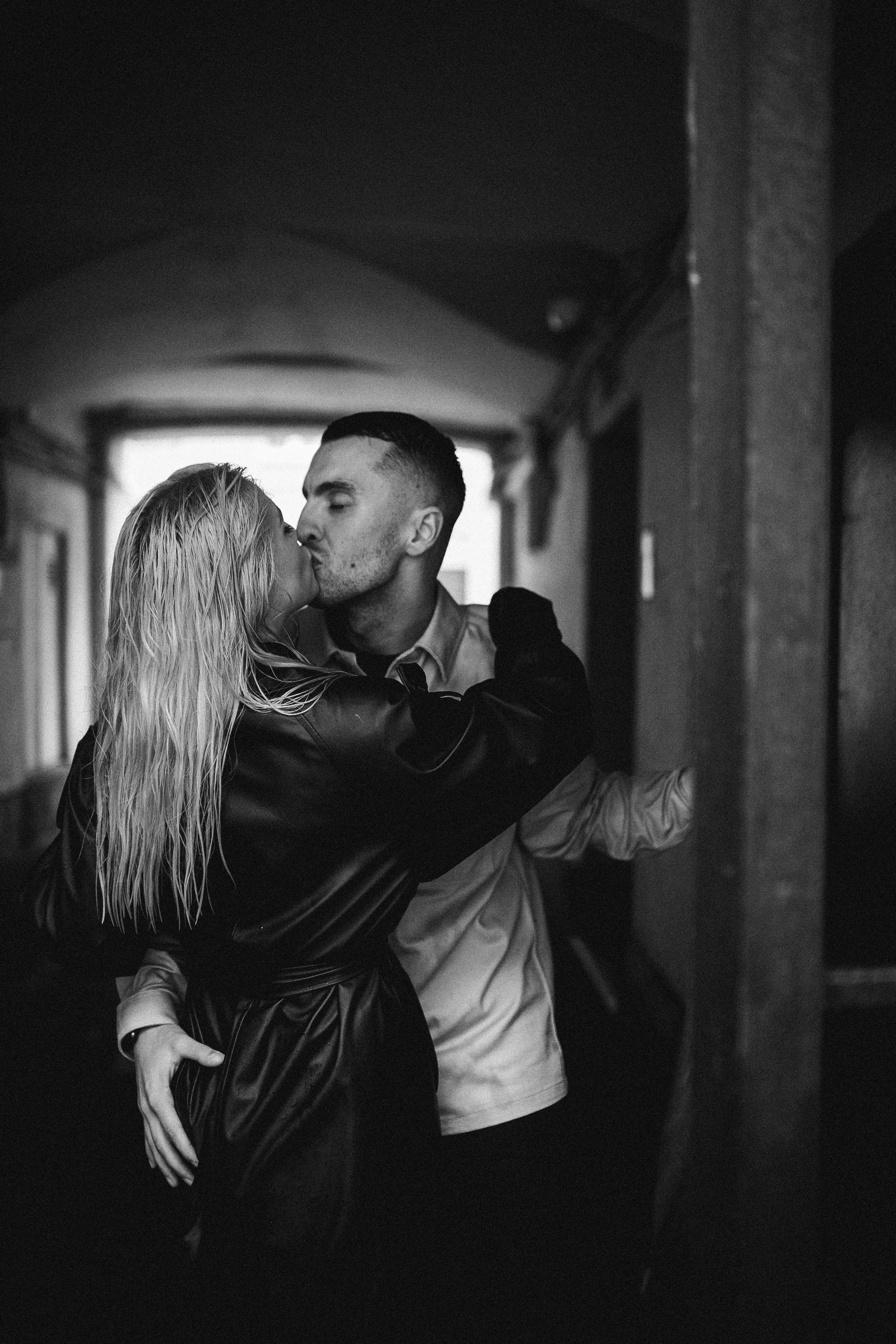 Предложение