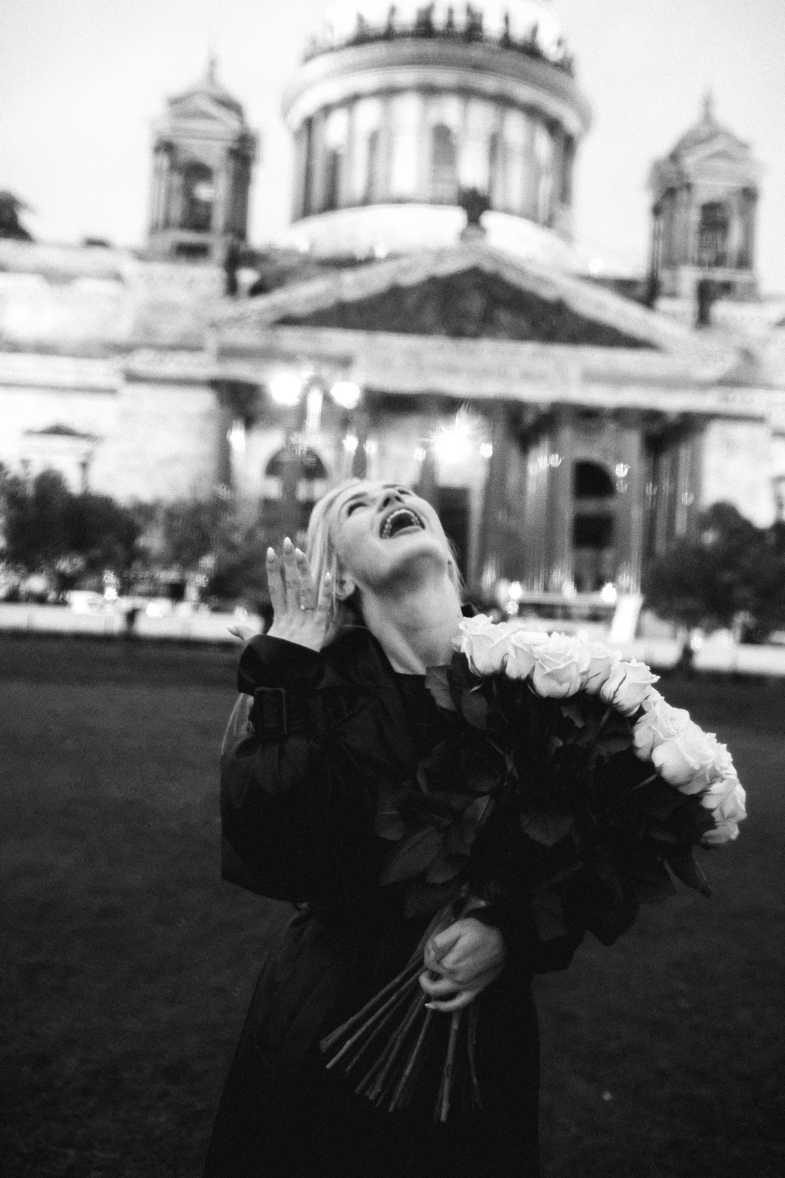 Предложение