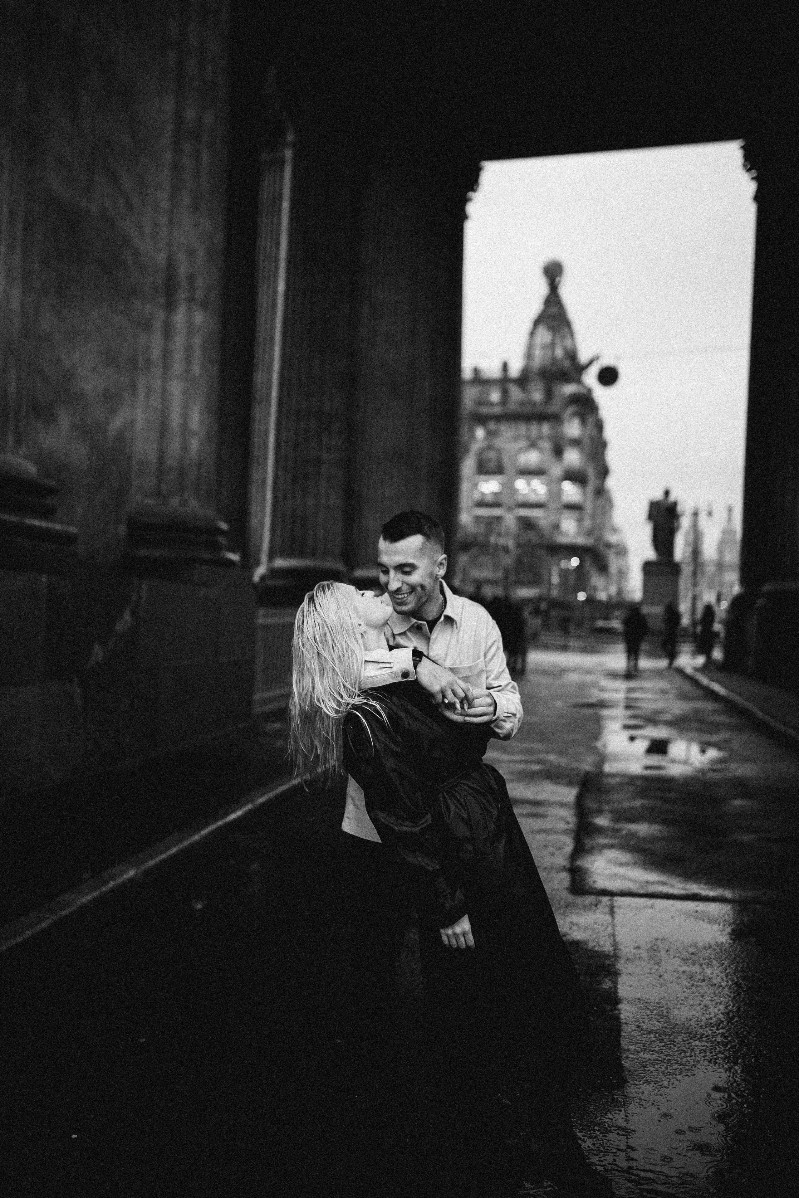 Предложение