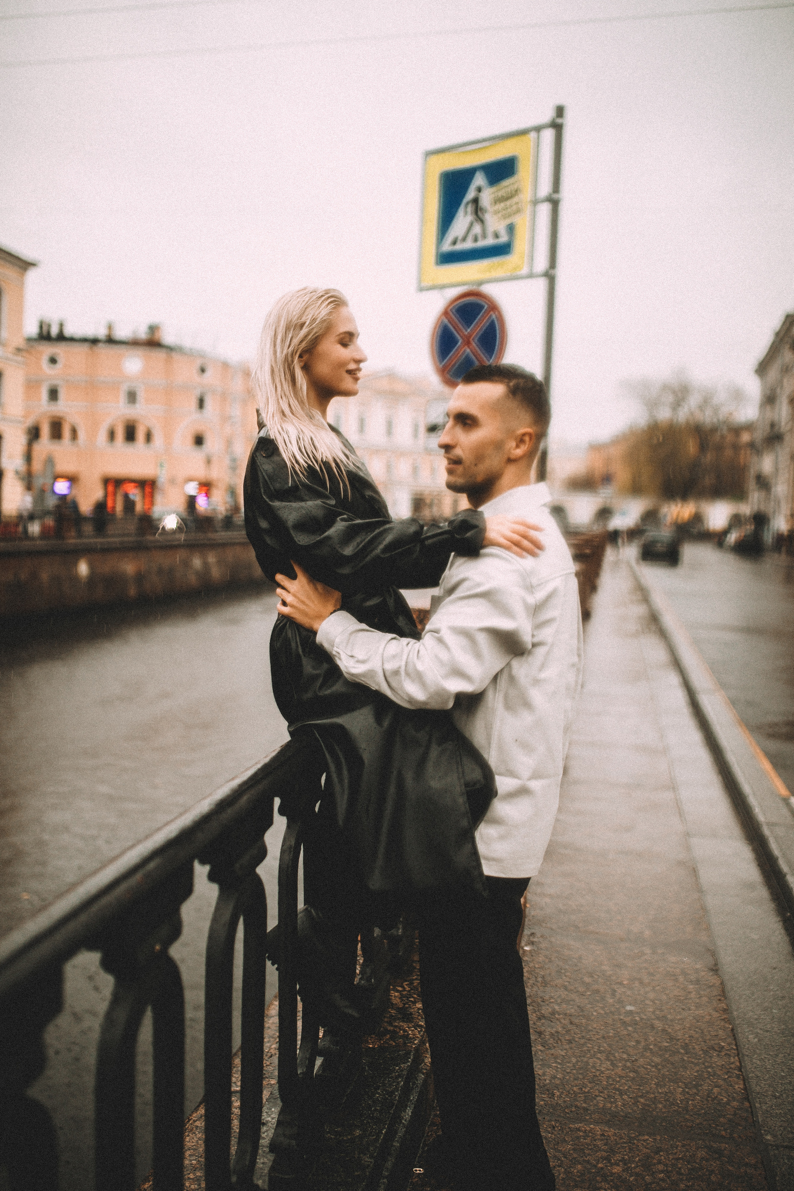 Предложение