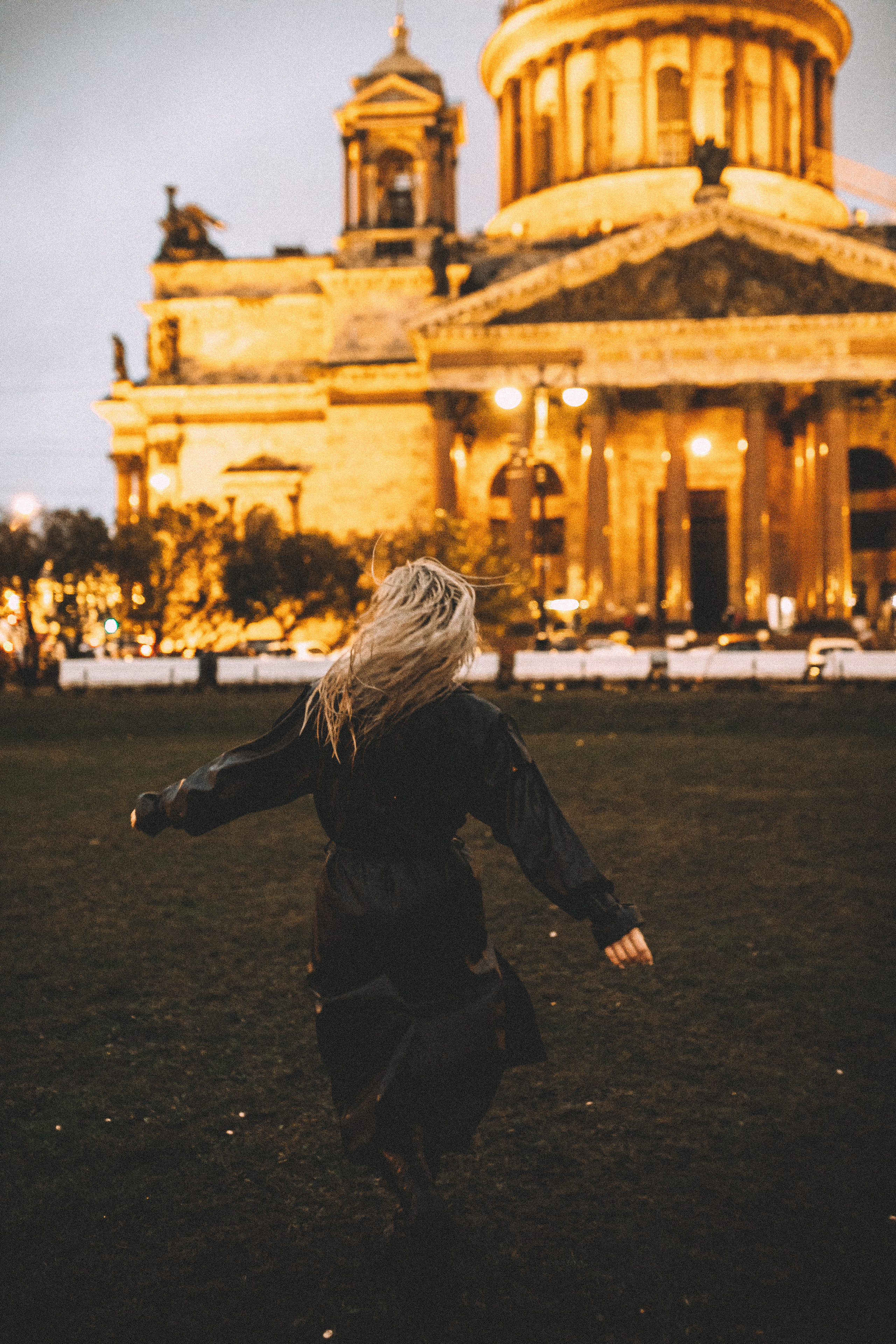 Предложение