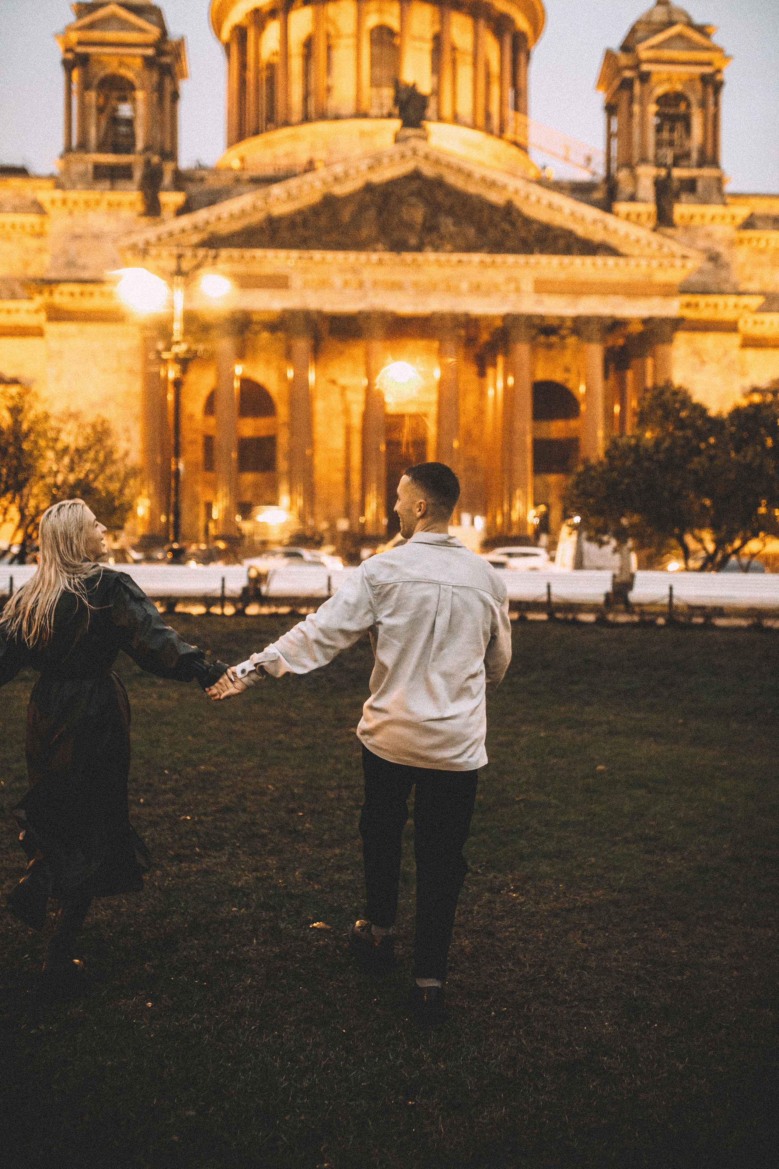 Предложение