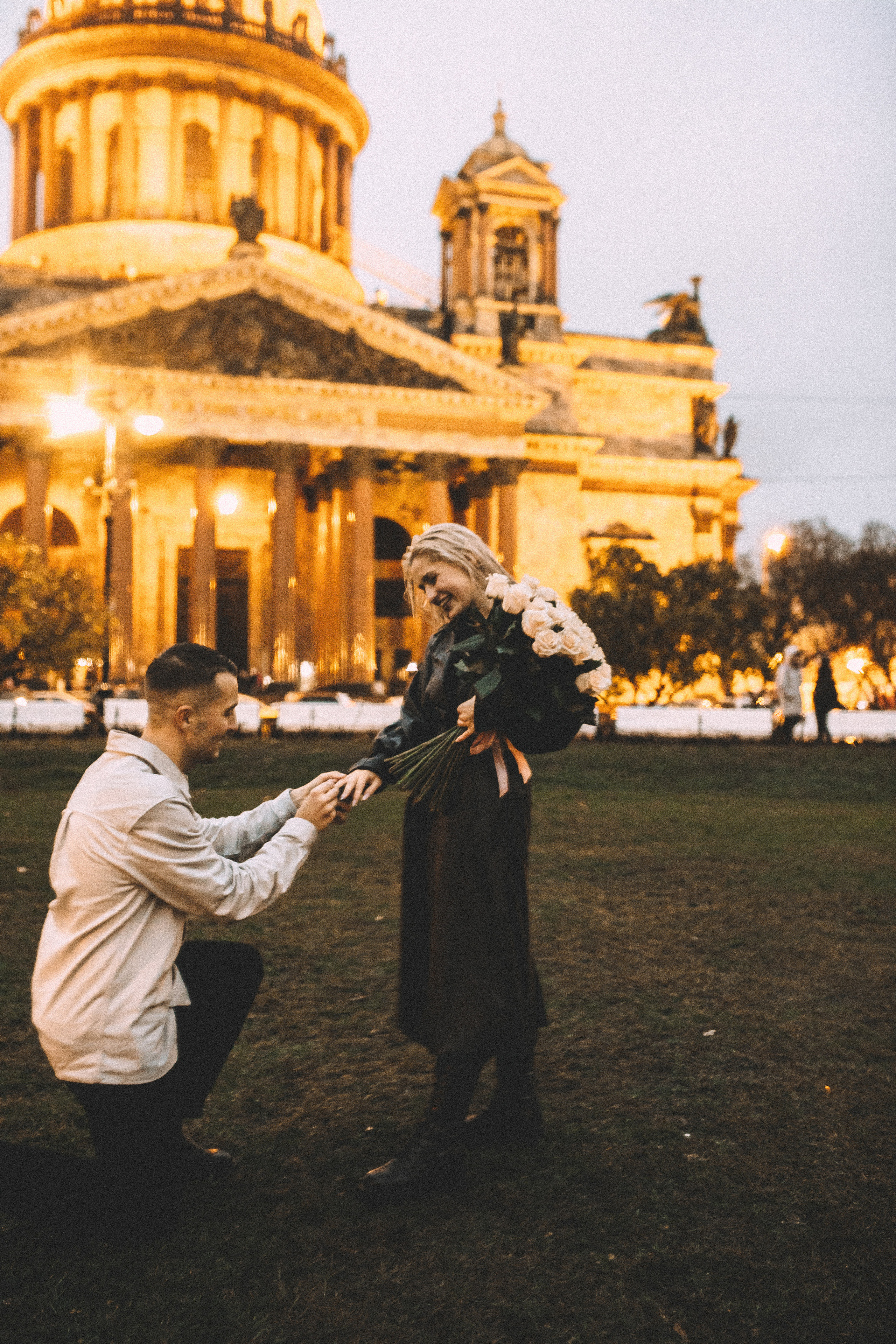 Предложение