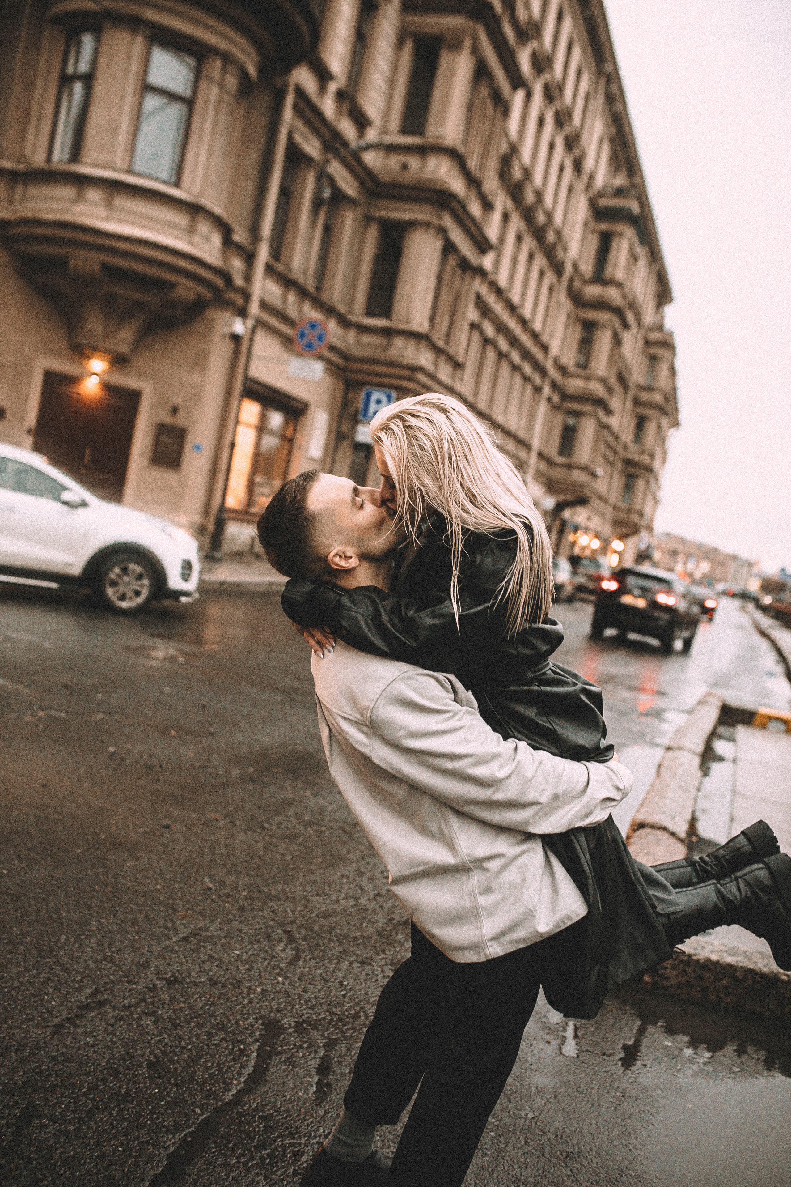 Предложение