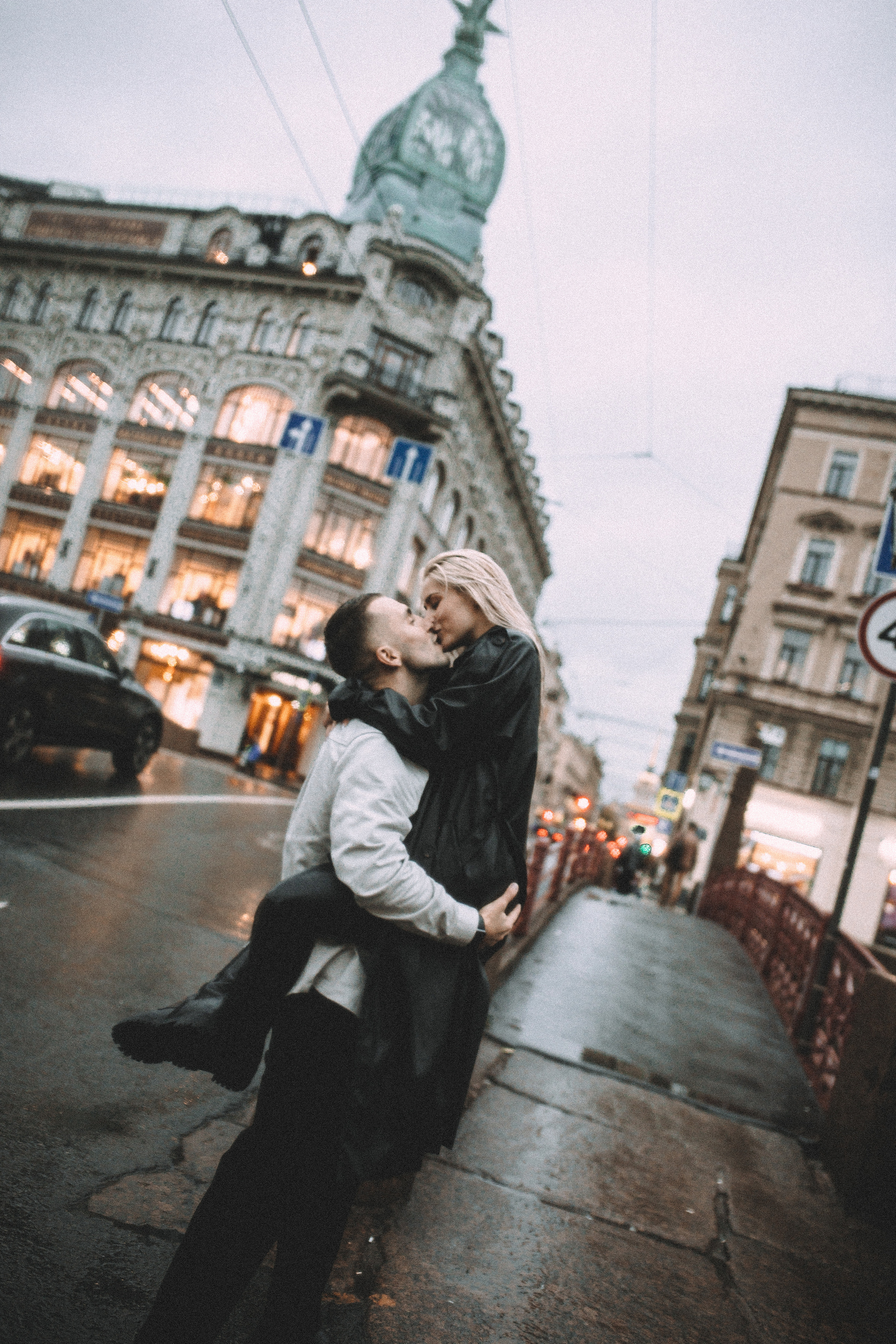 Предложение