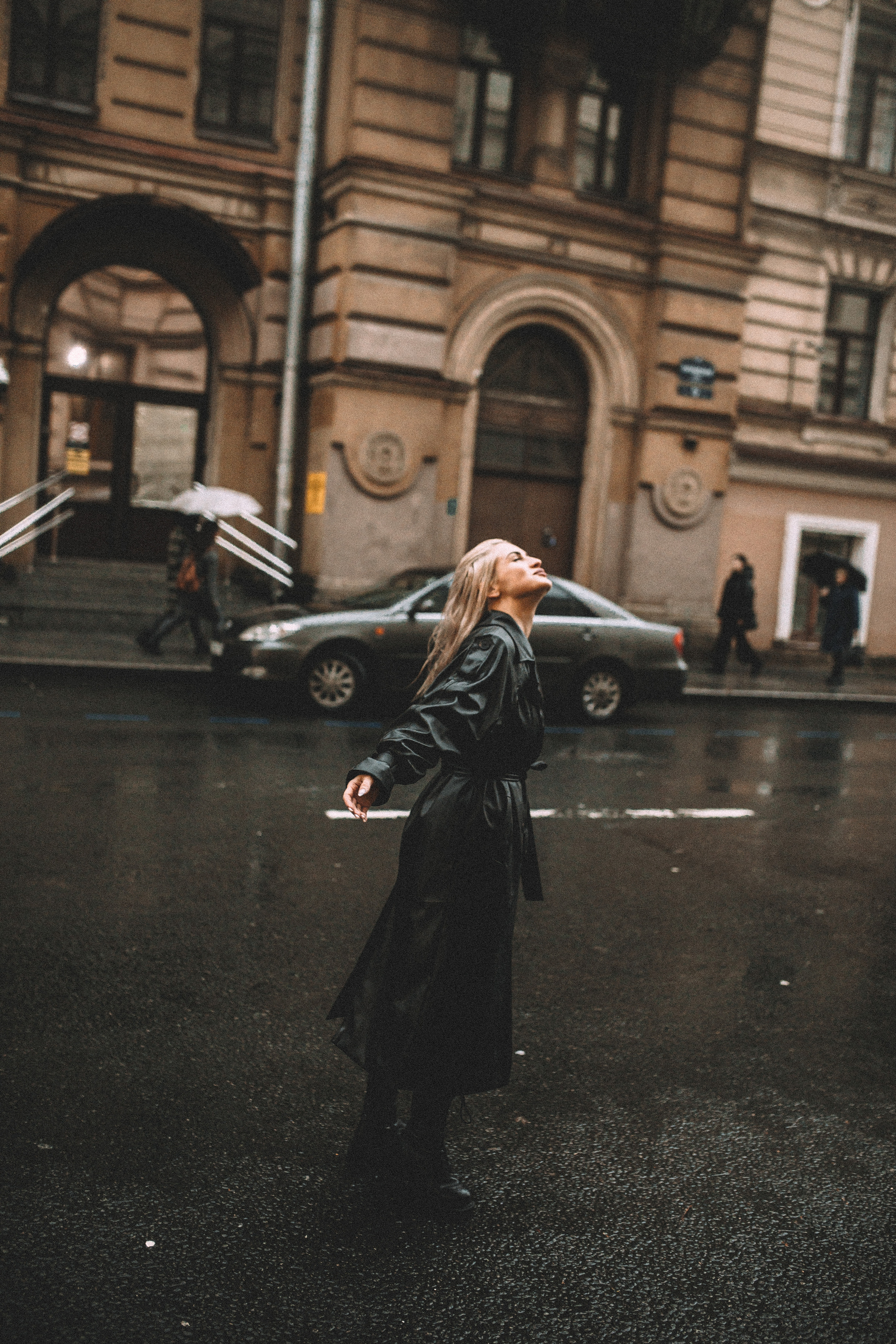 Предложение