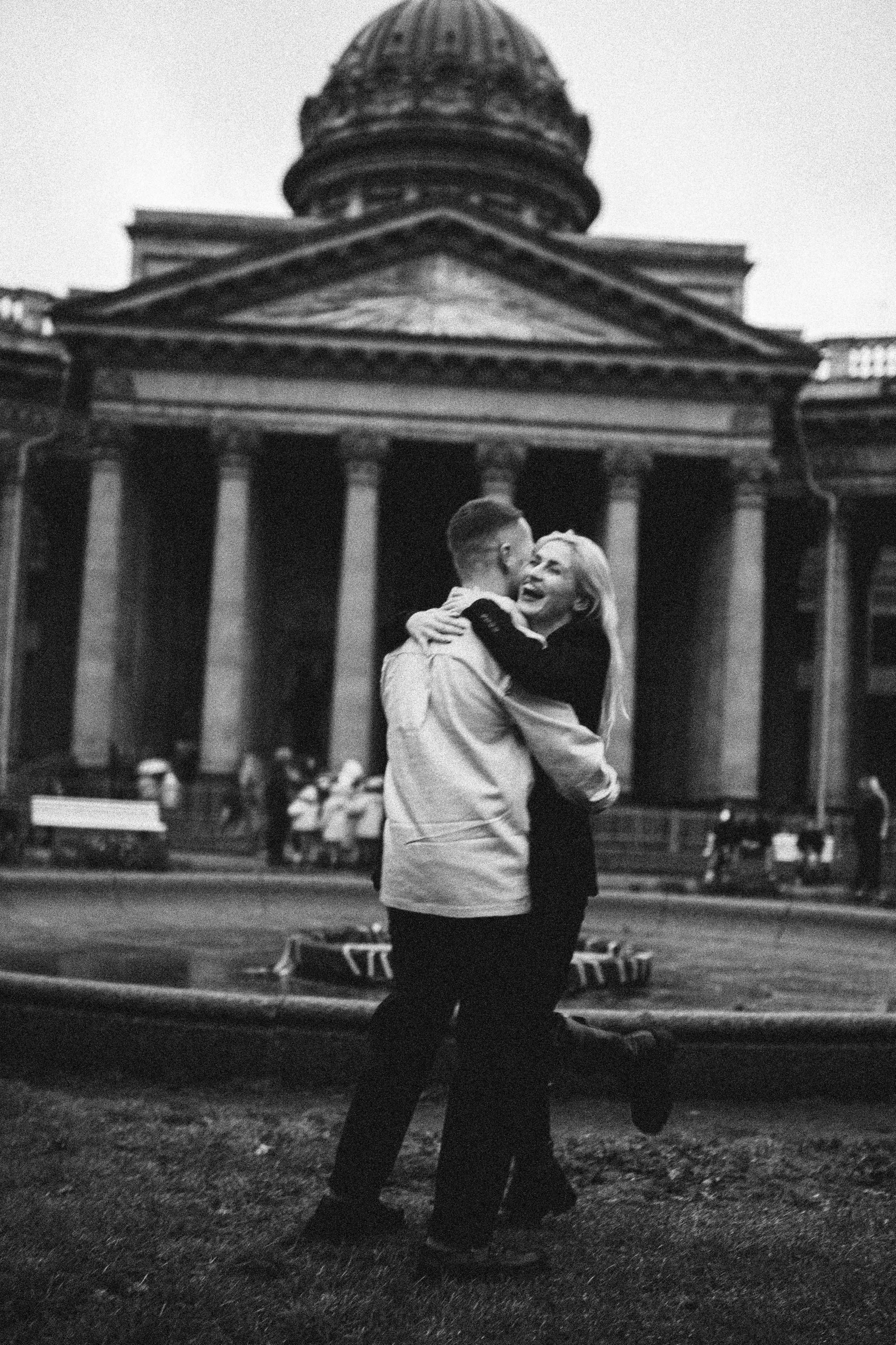 Предложение