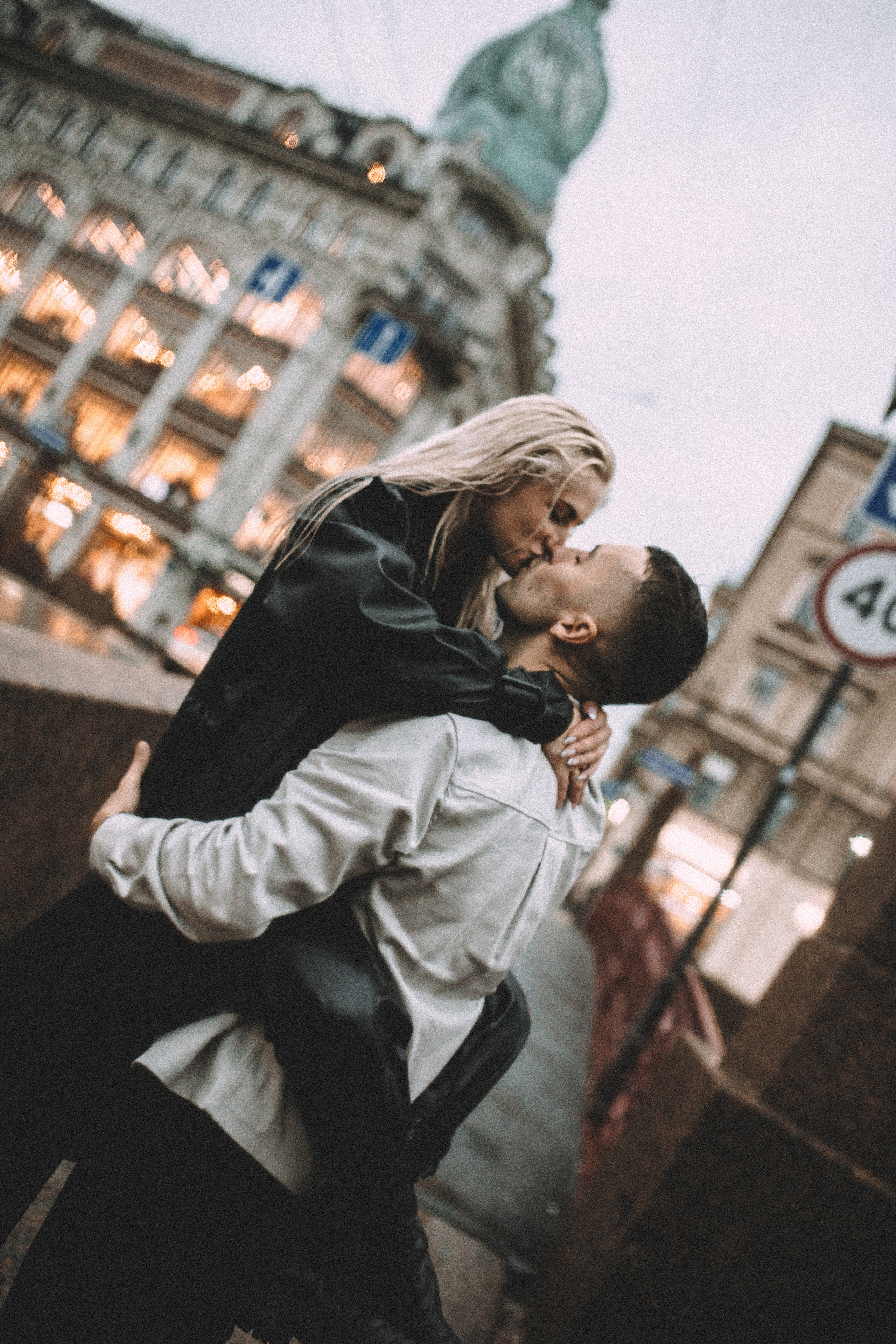 Предложение