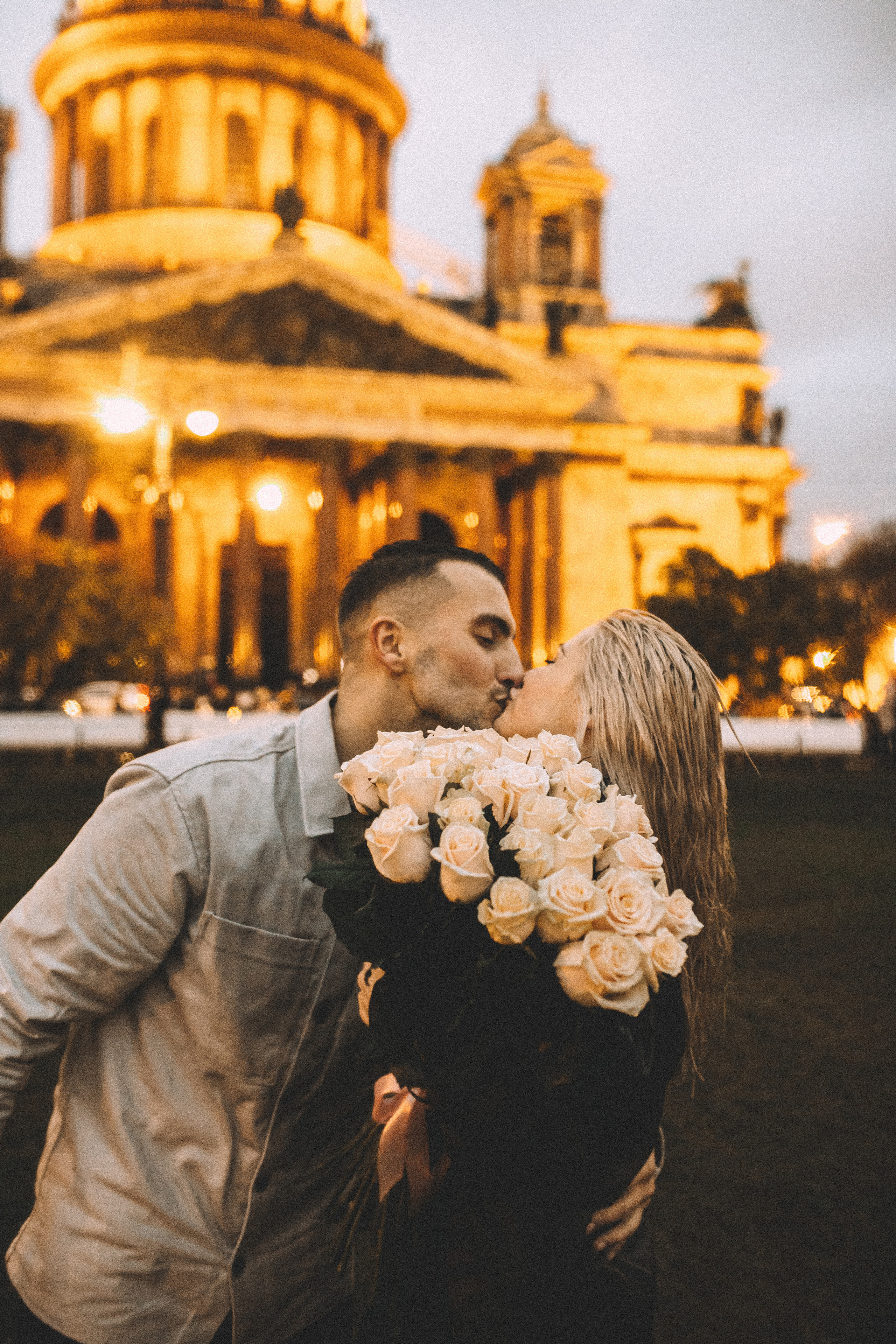 Предложение