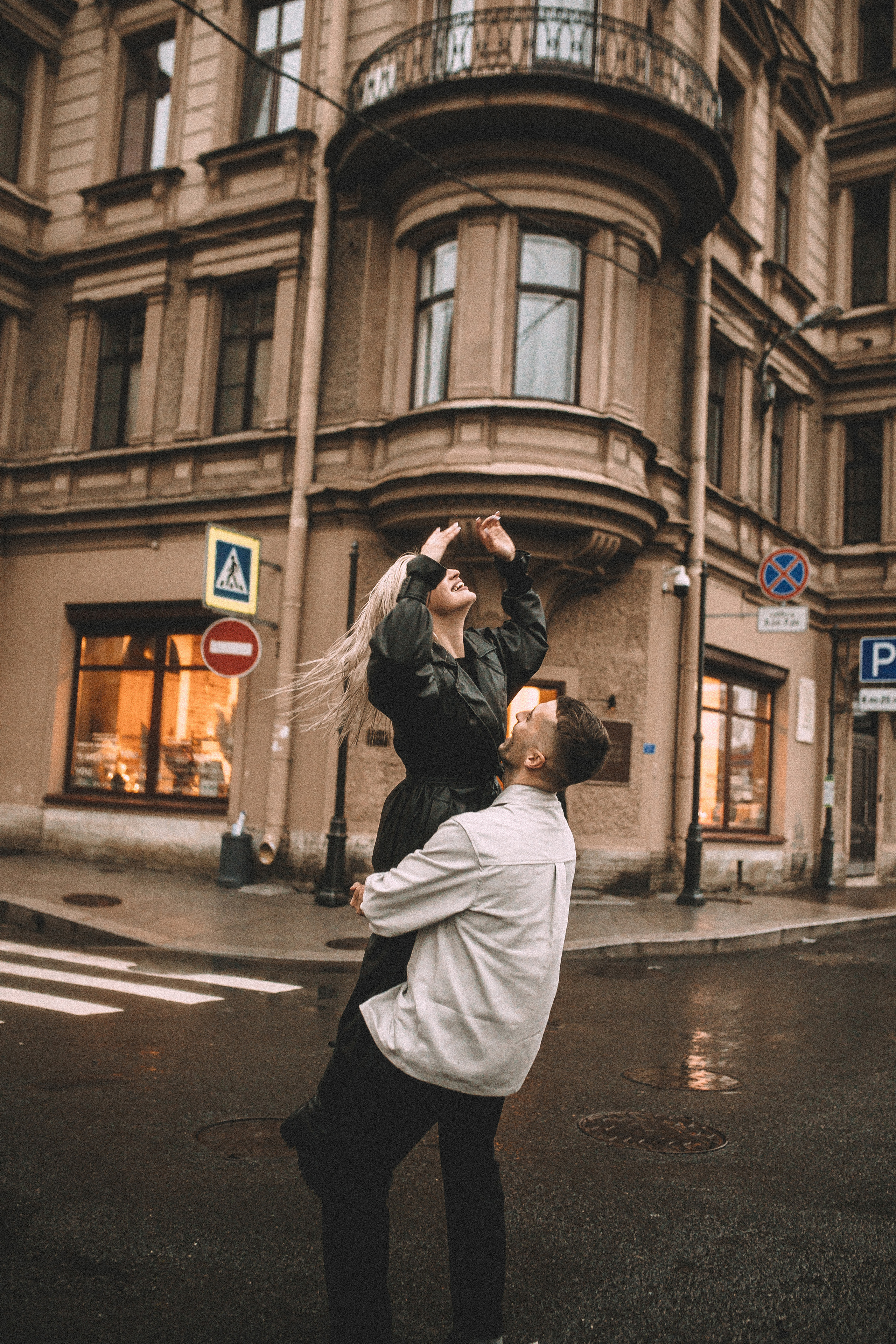 Предложение