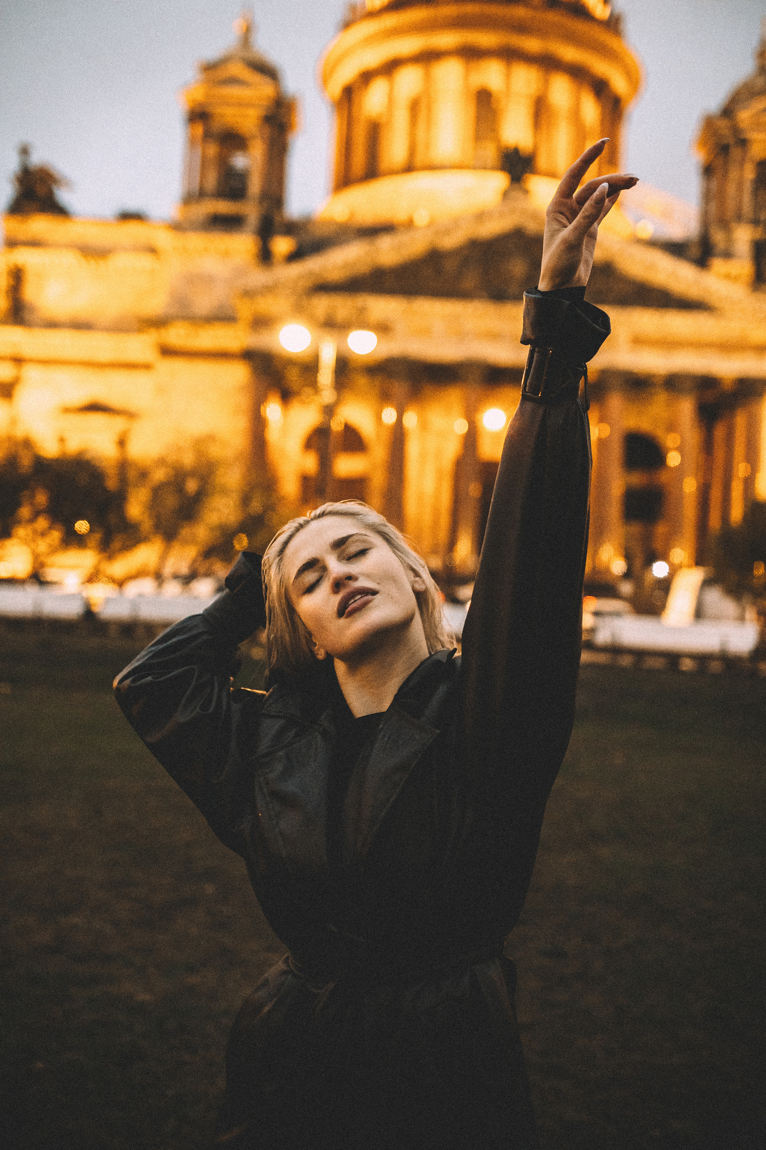 Предложение