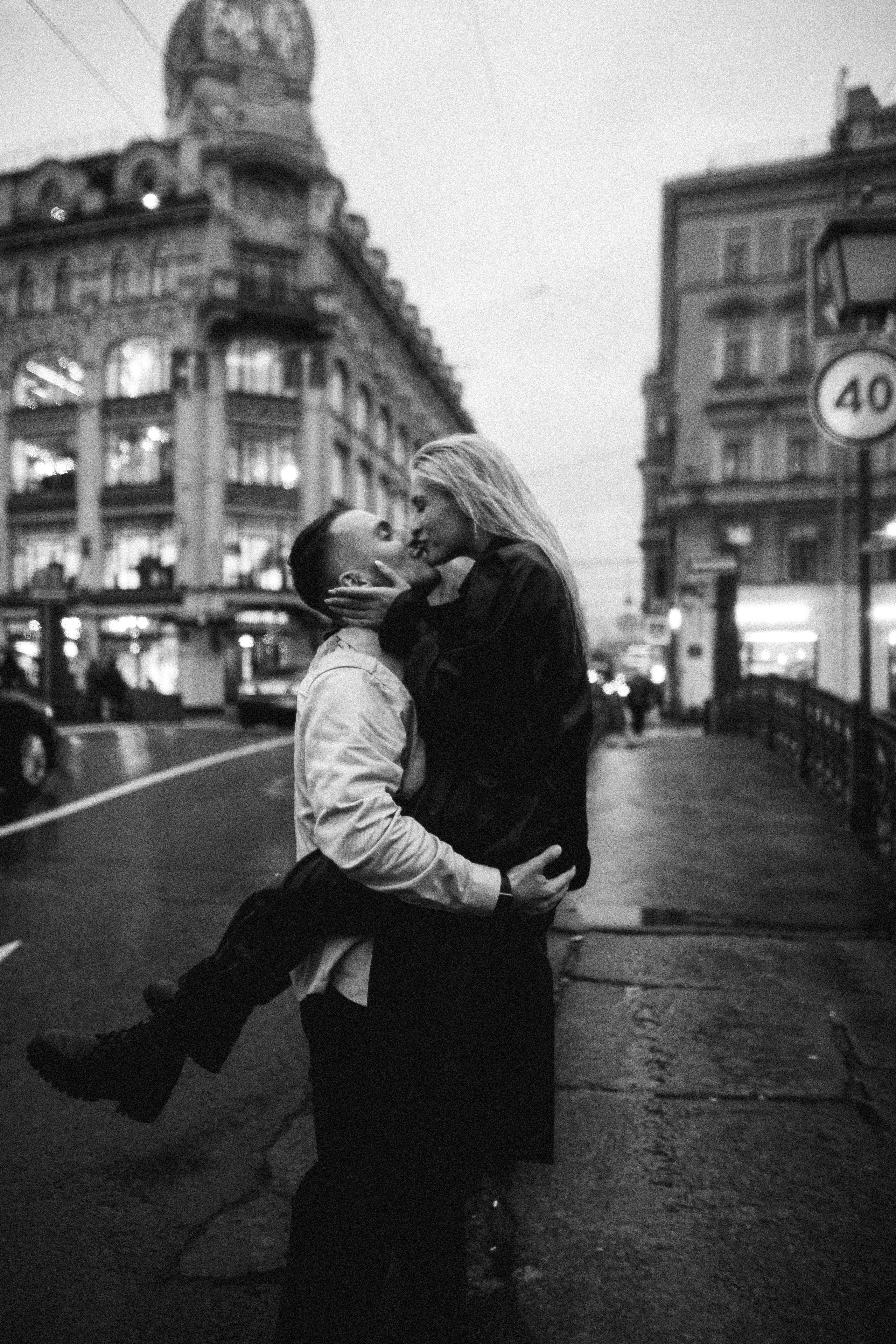 Предложение