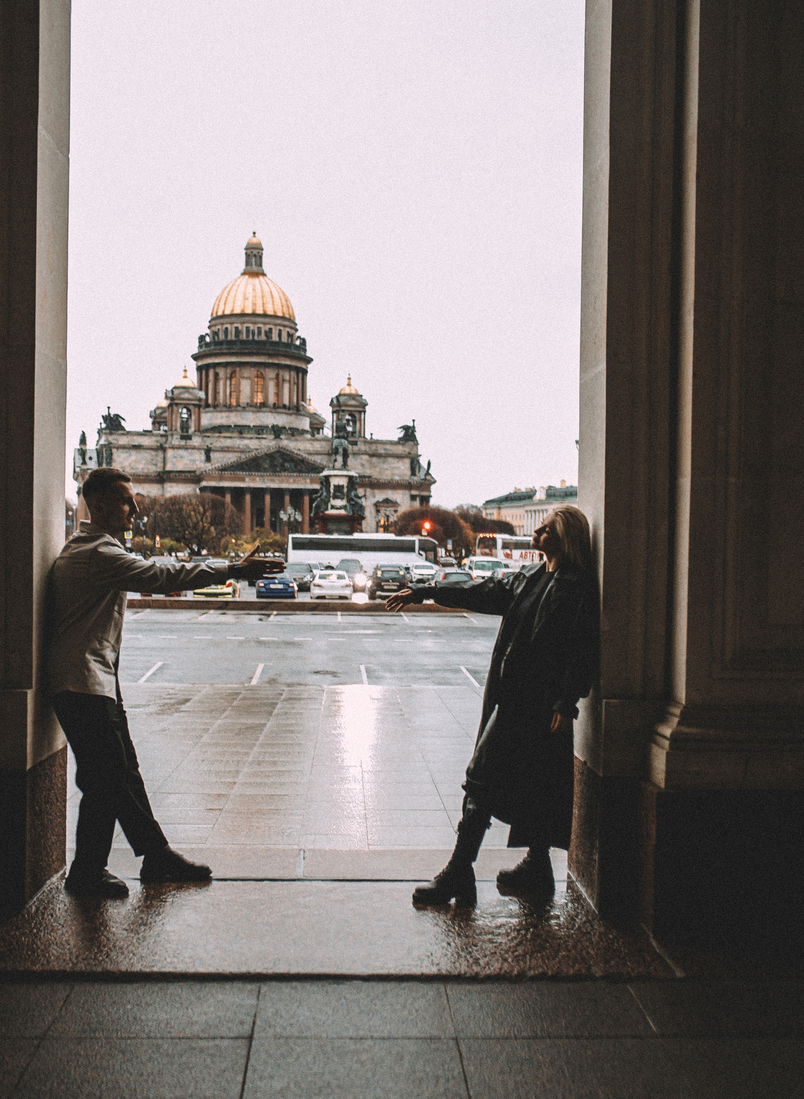 Предложение