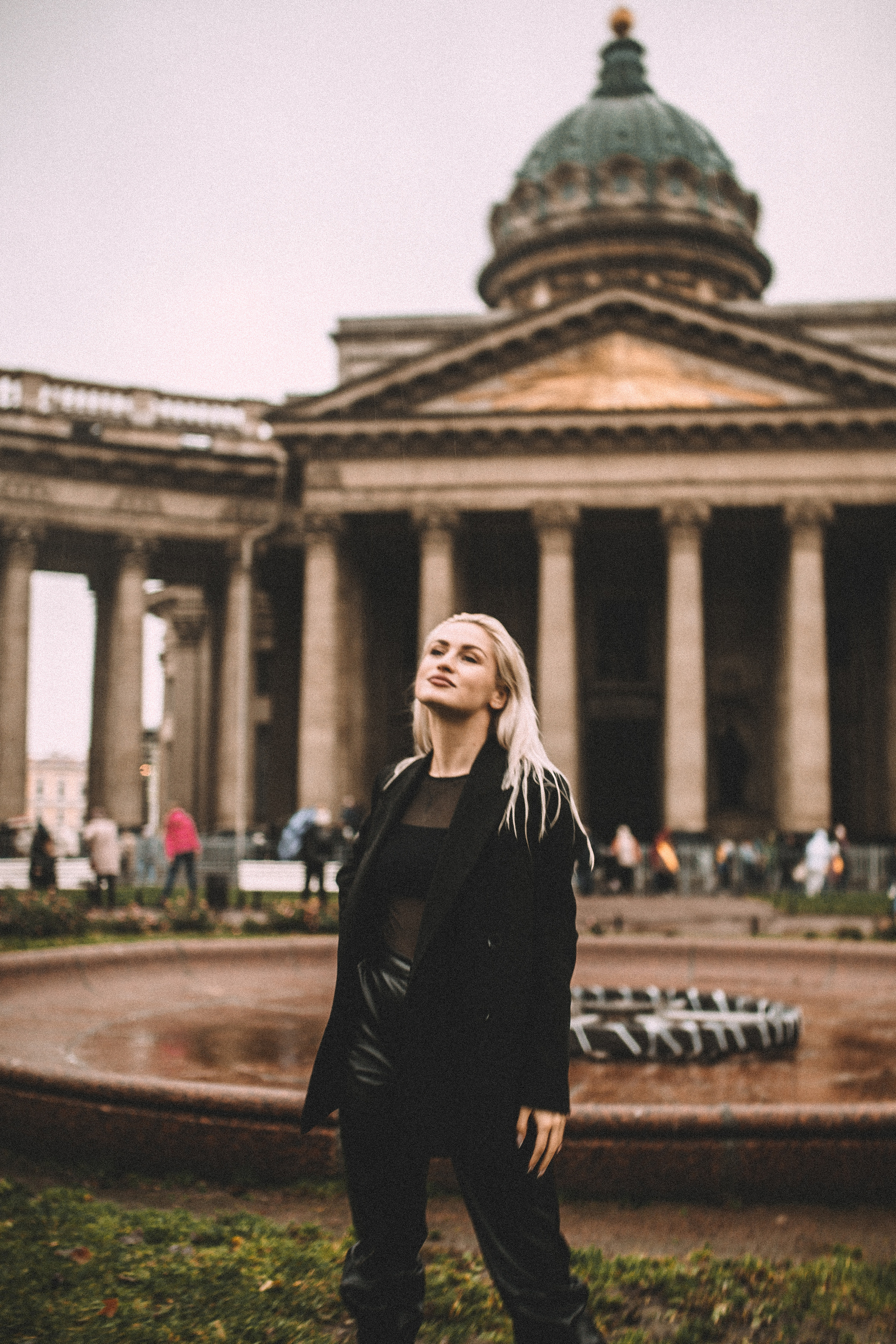 Предложение