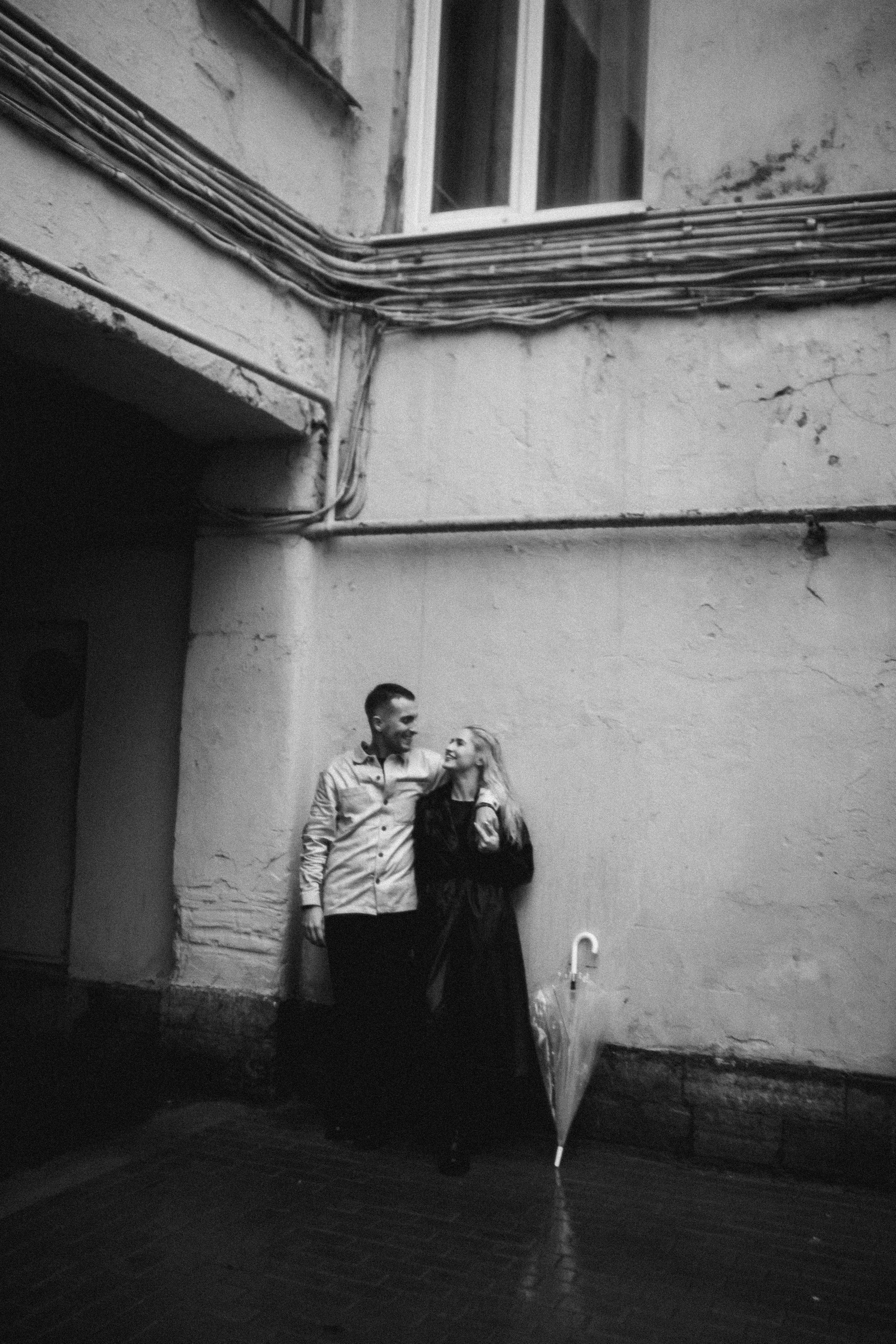 Предложение