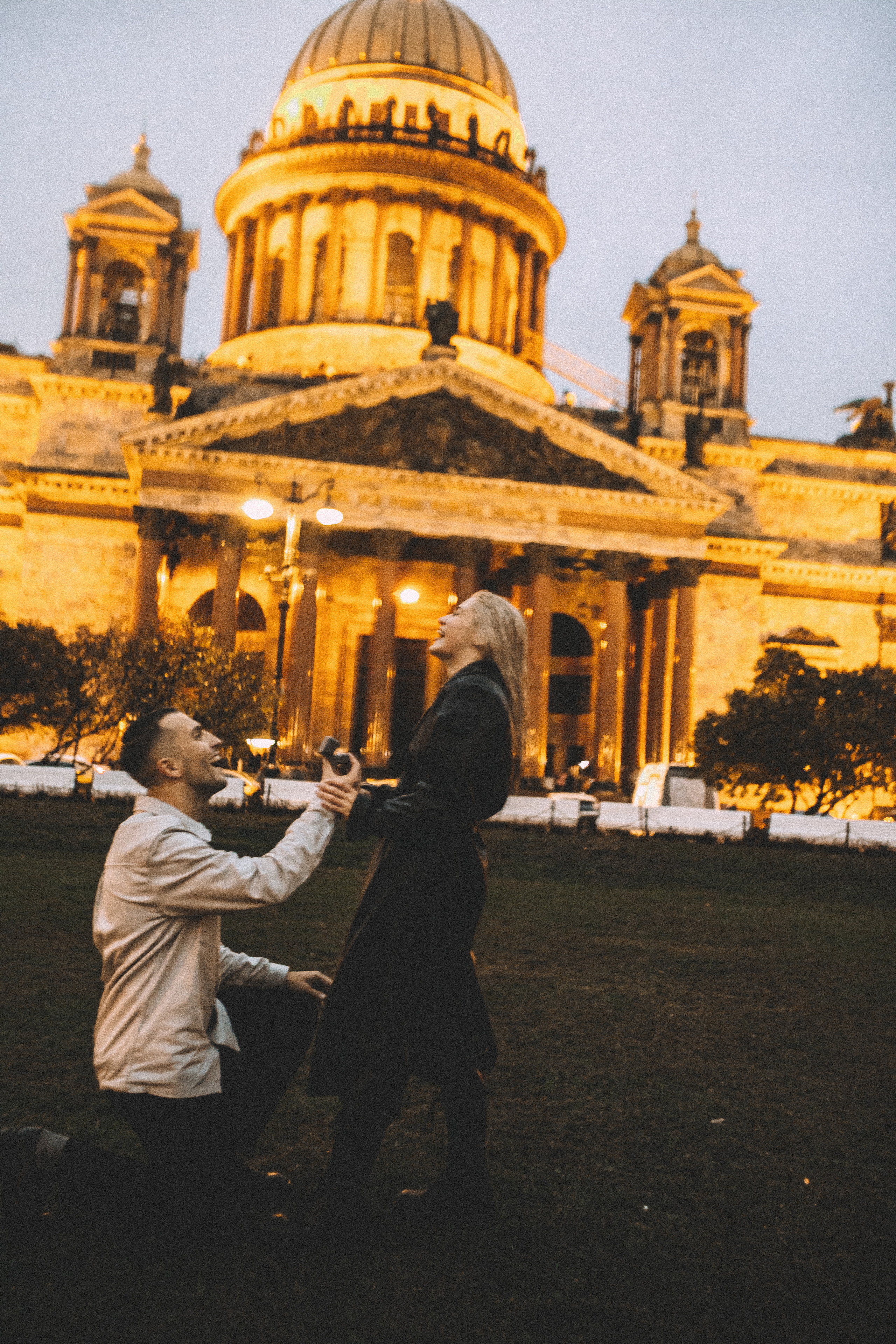 Предложение