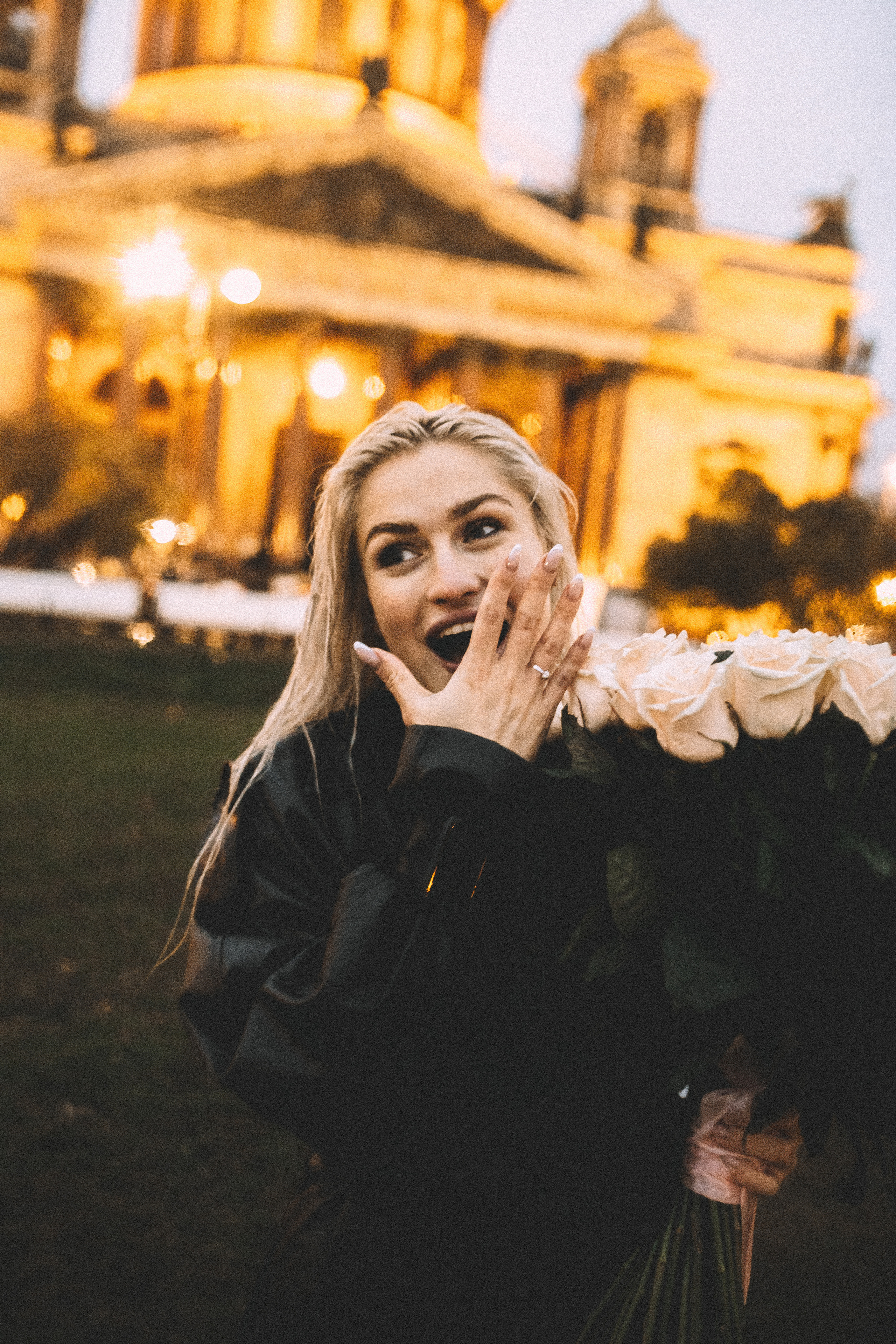 Предложение