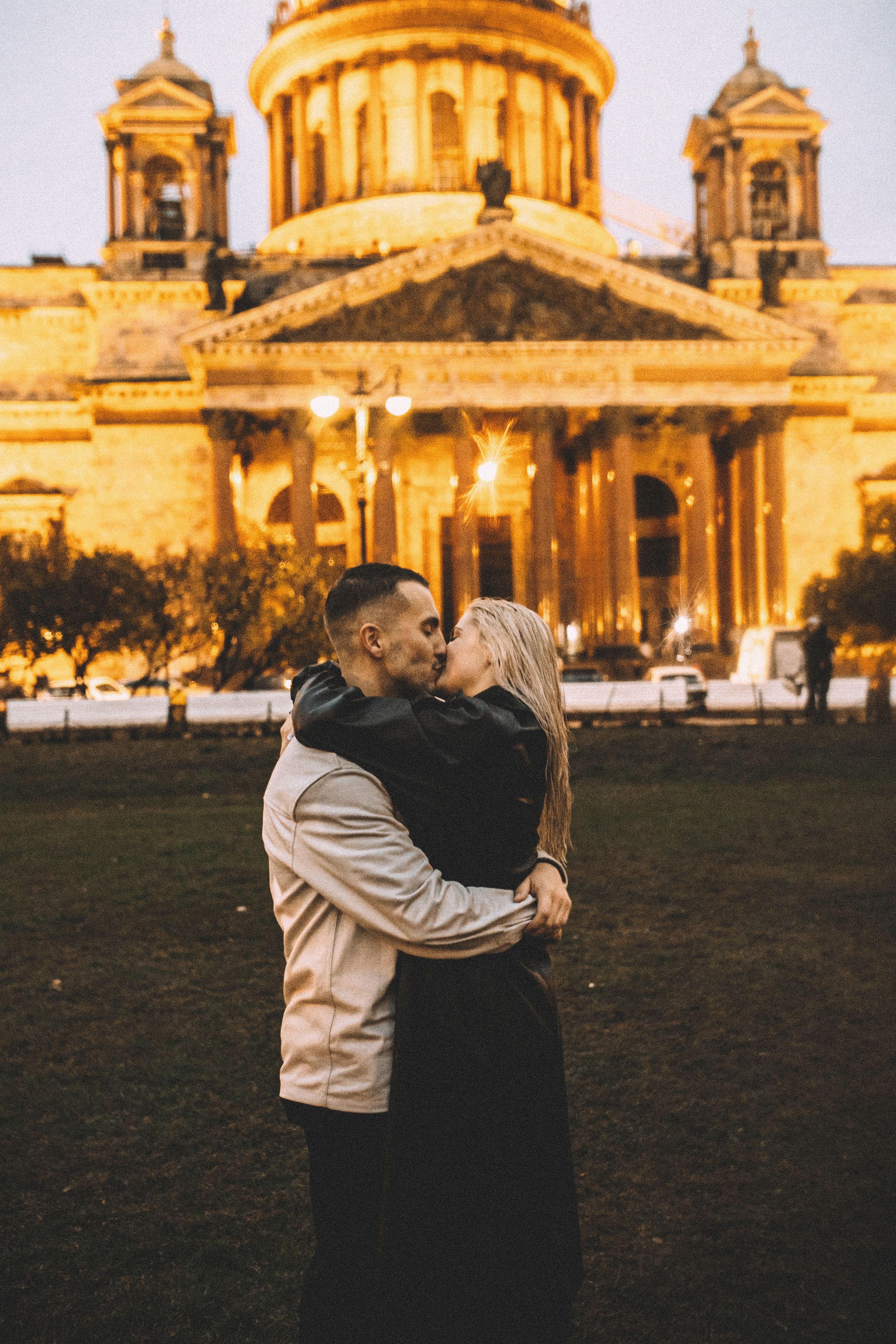 Предложение