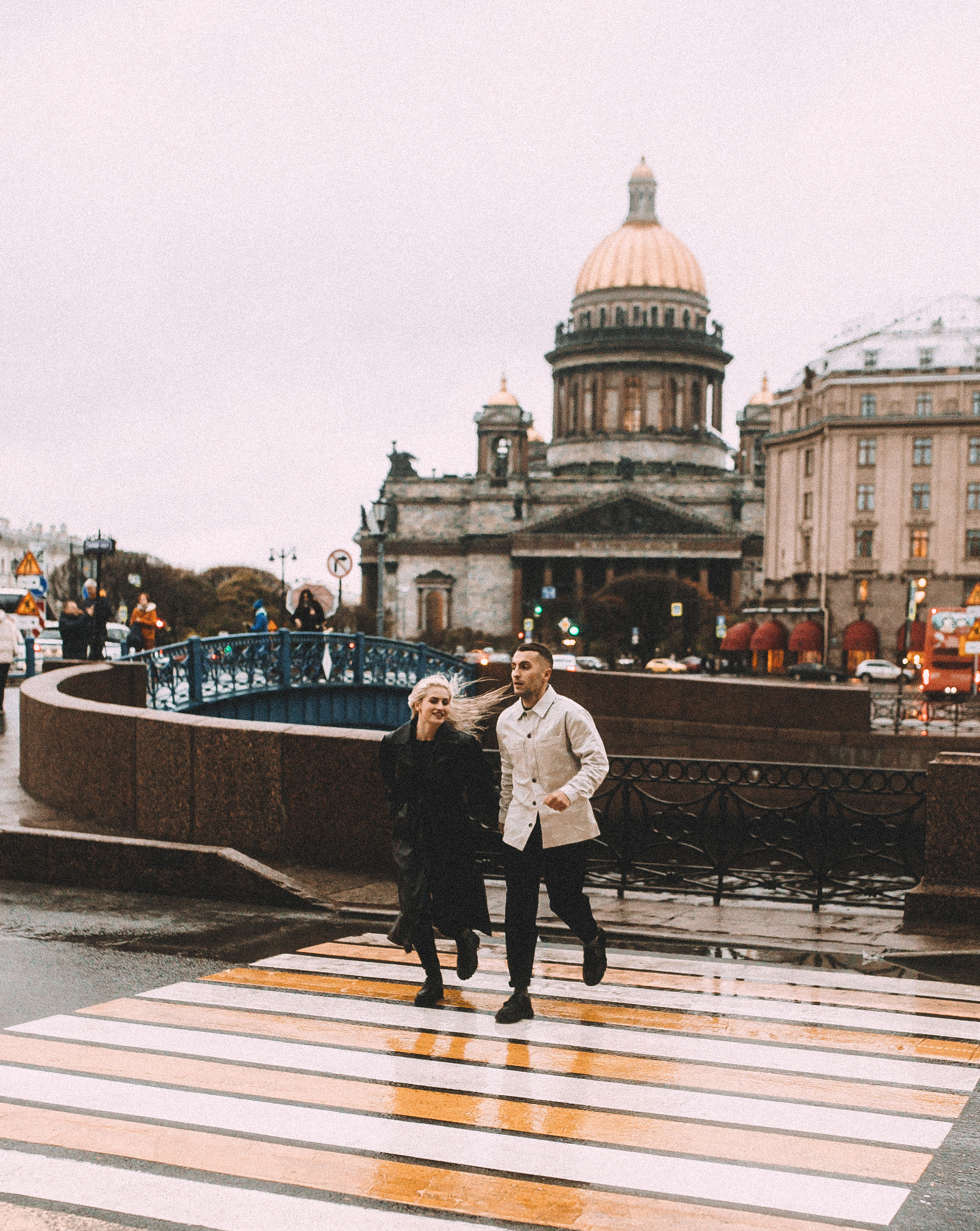 Предложение