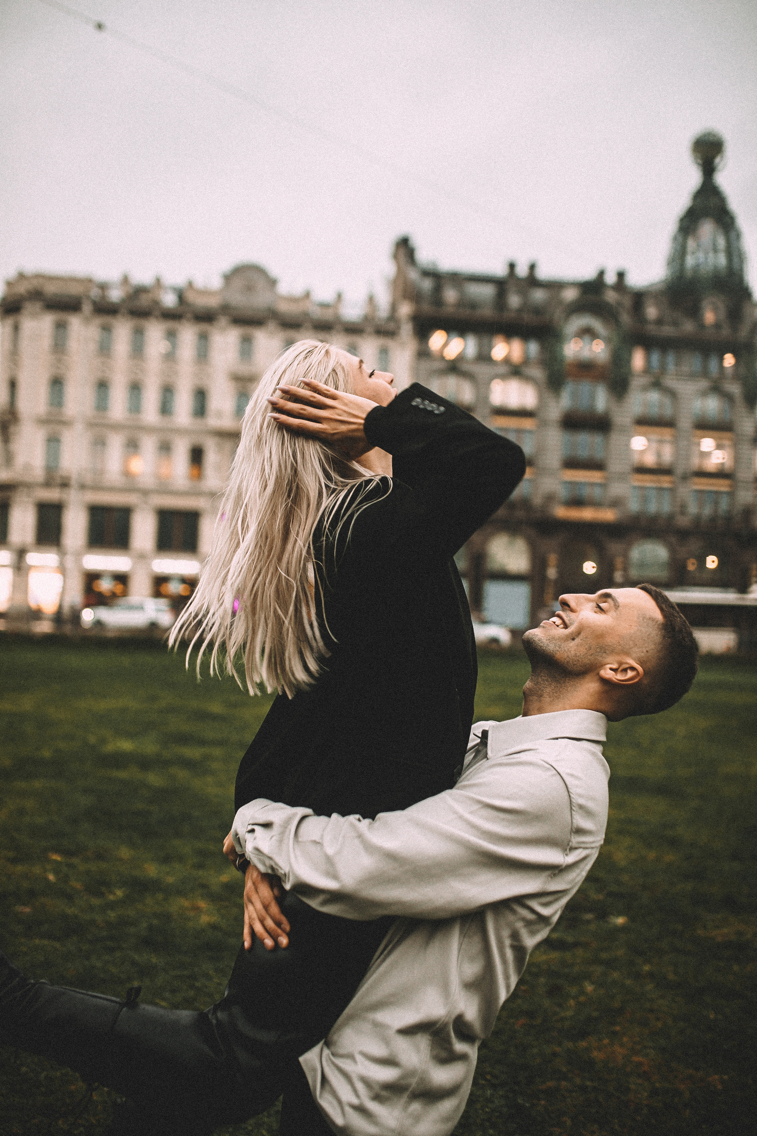 Предложение