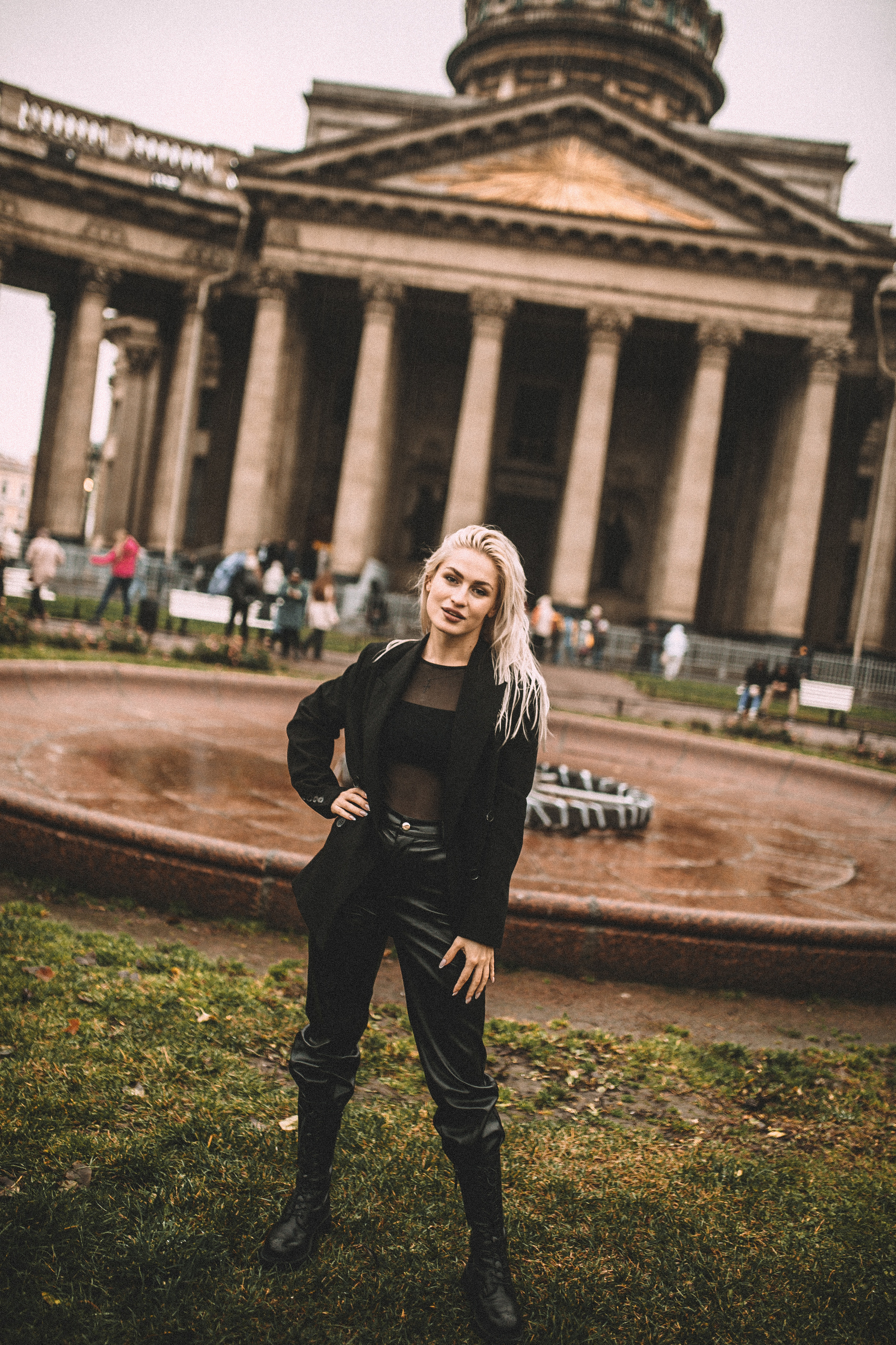 Предложение