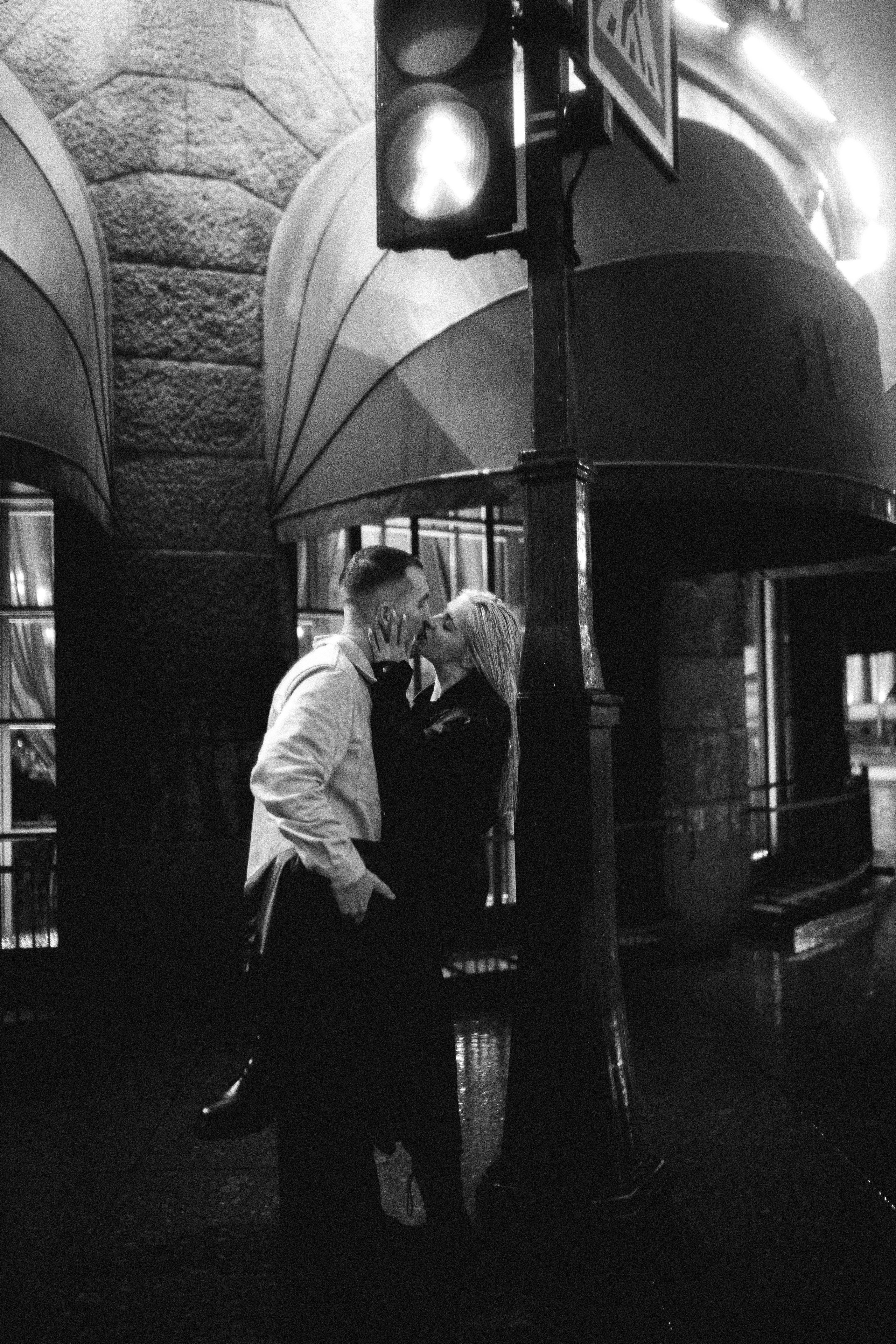 Предложение