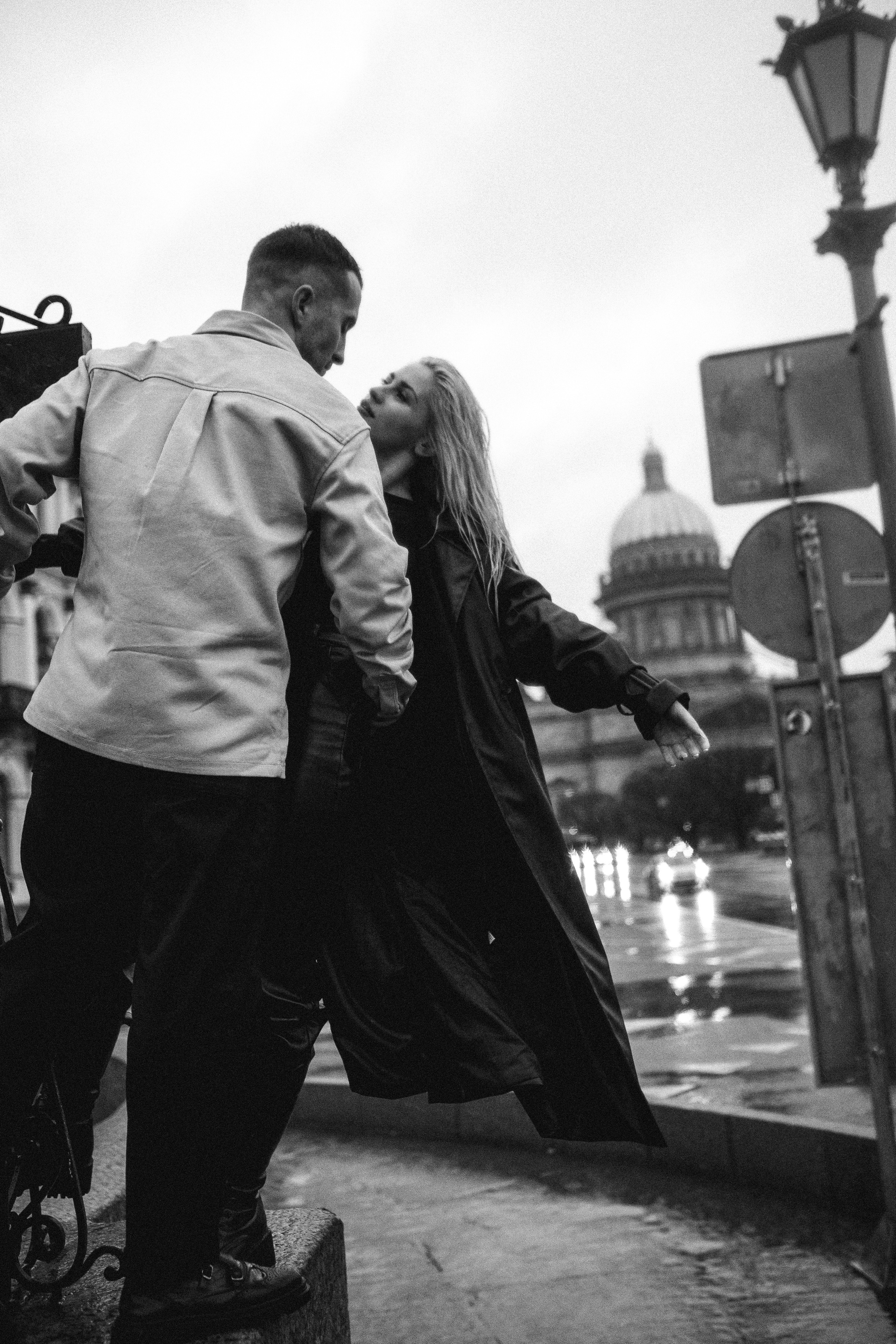 Предложение