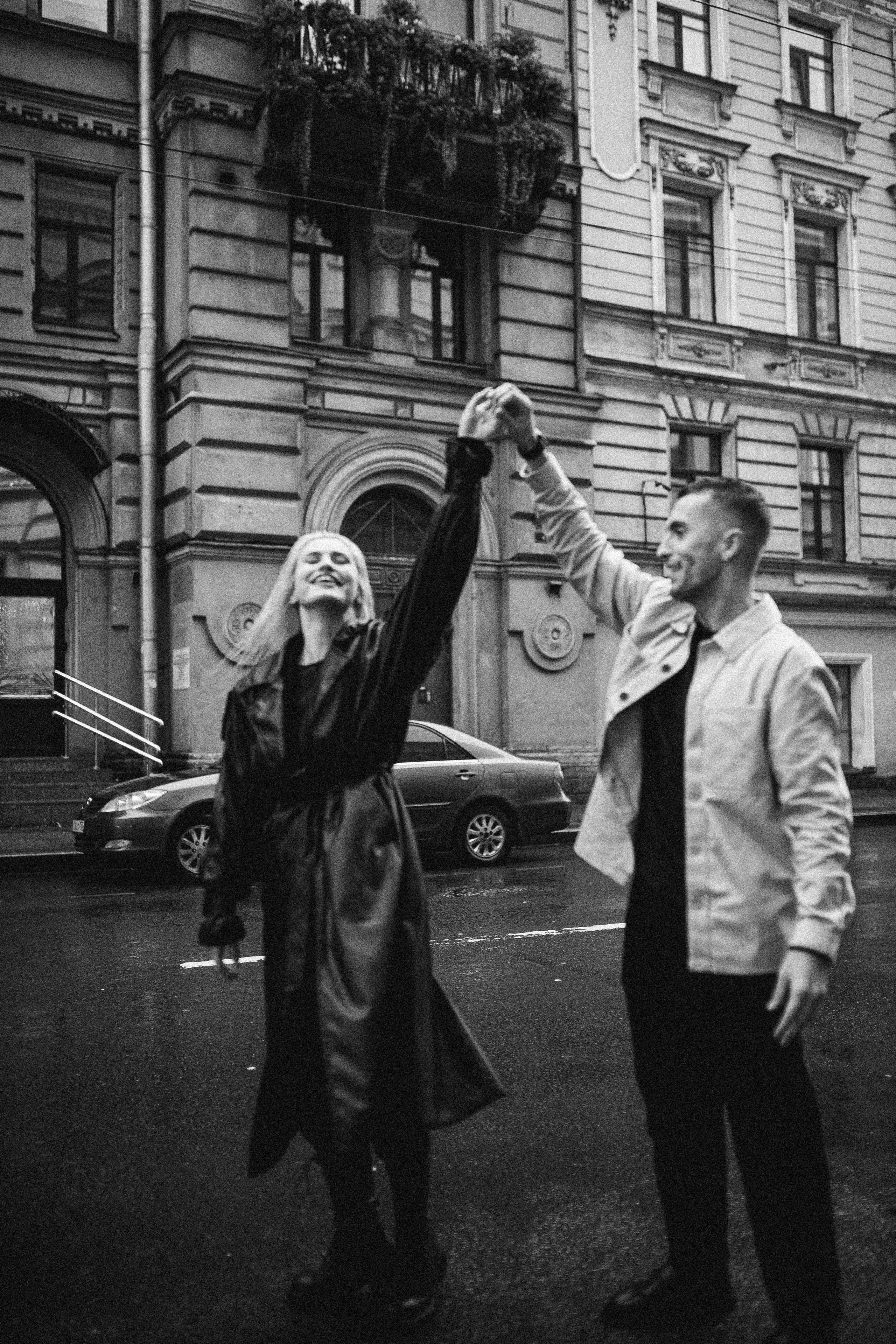 Предложение