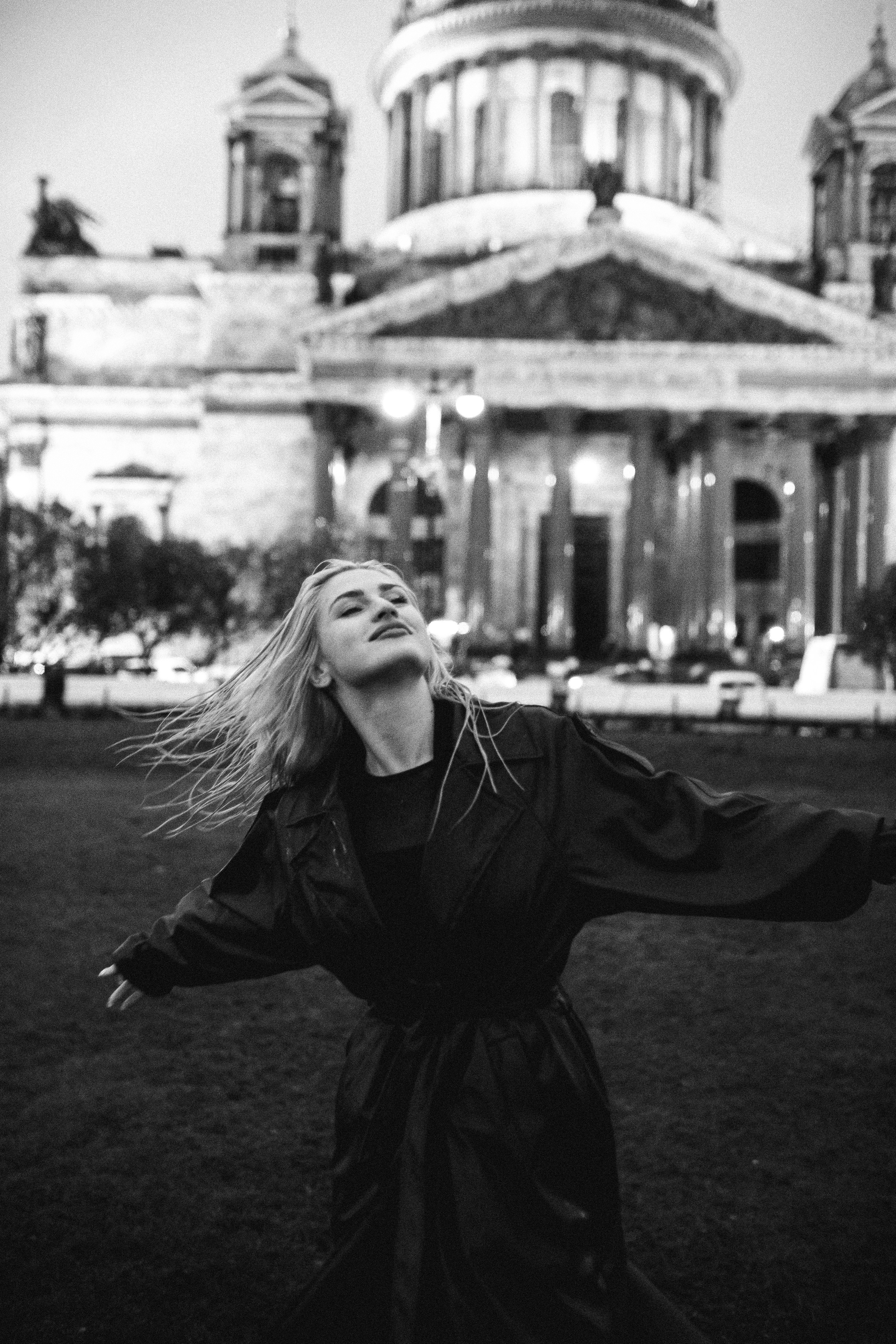 Предложение