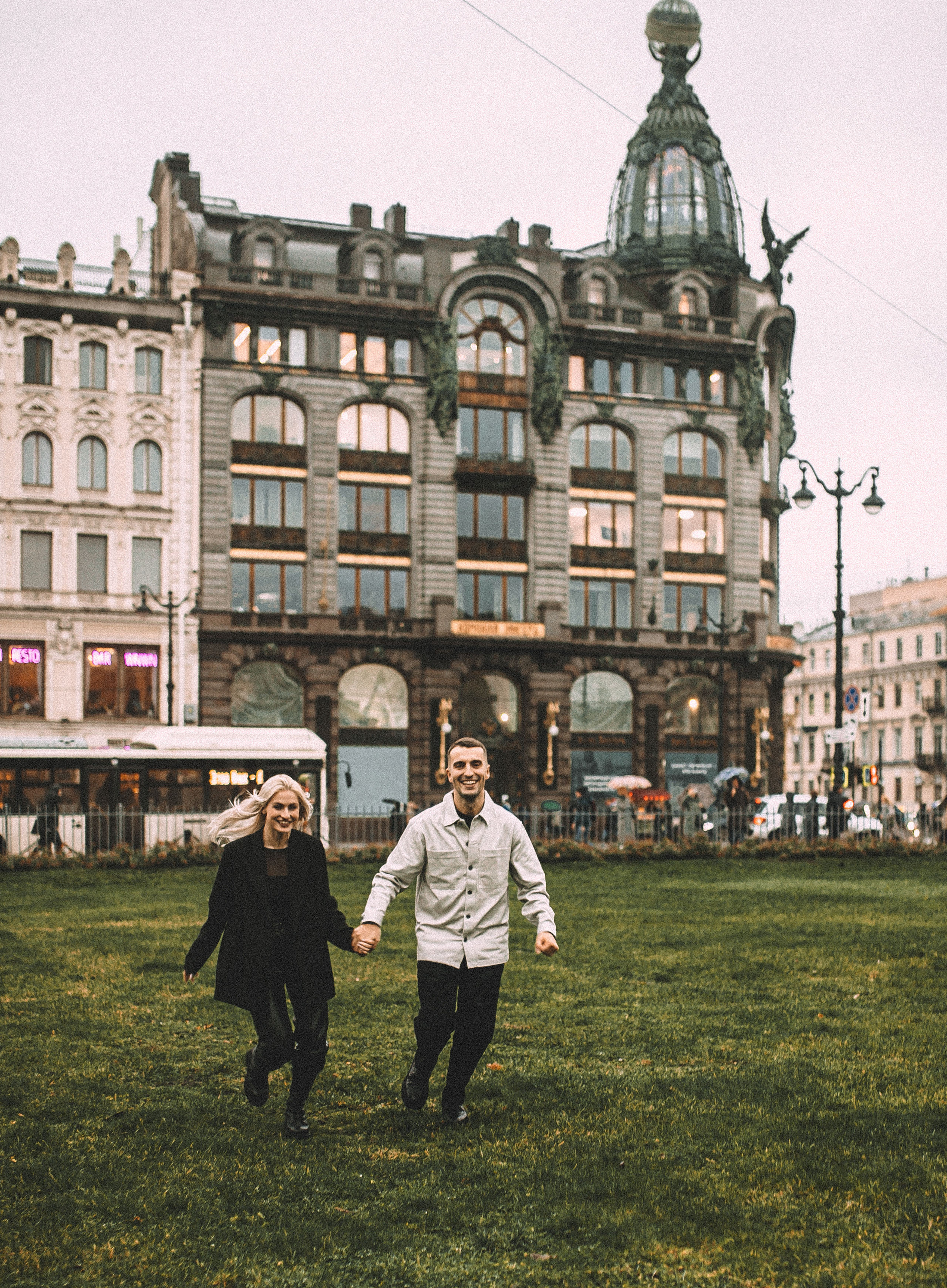 Предложение