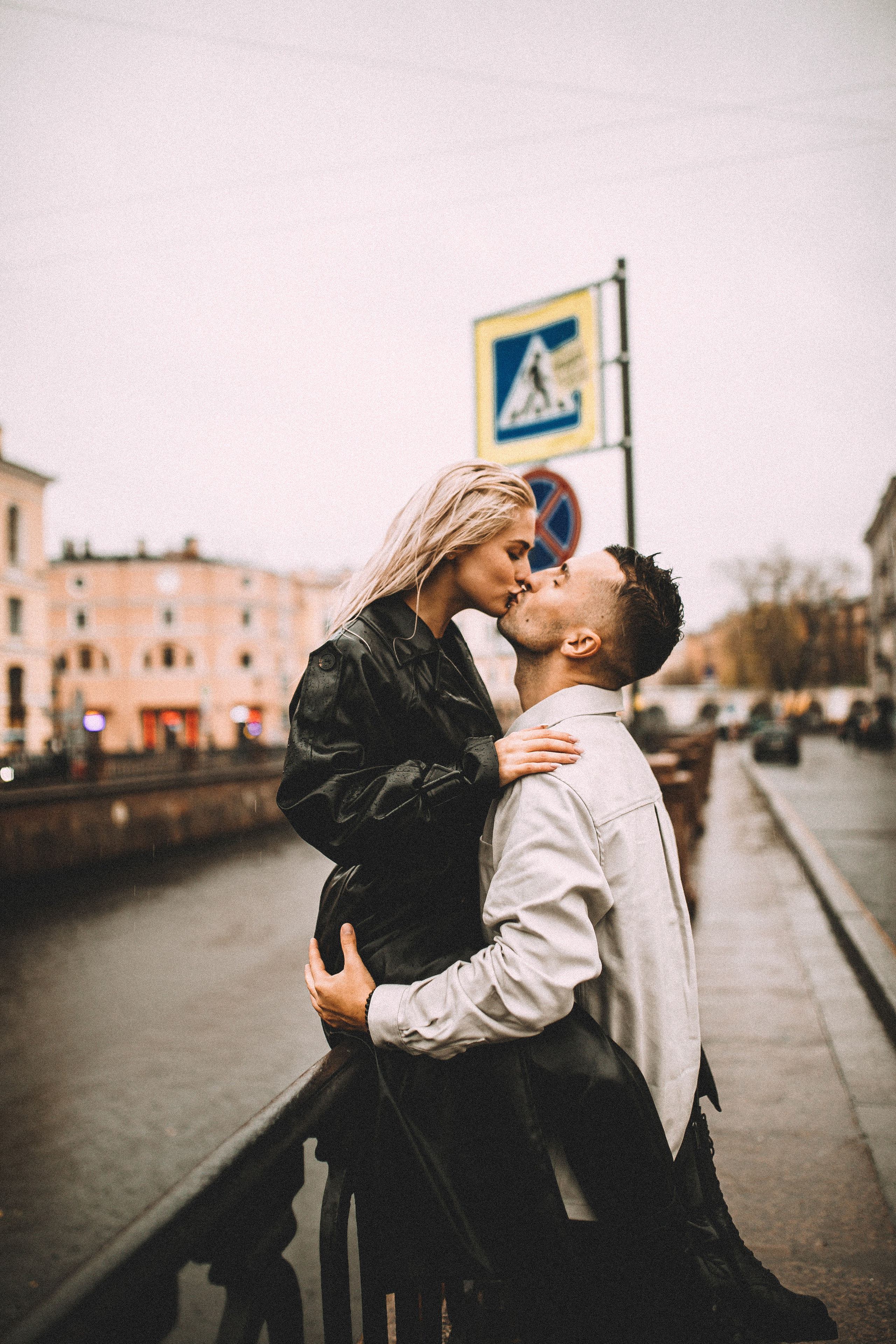 Предложение