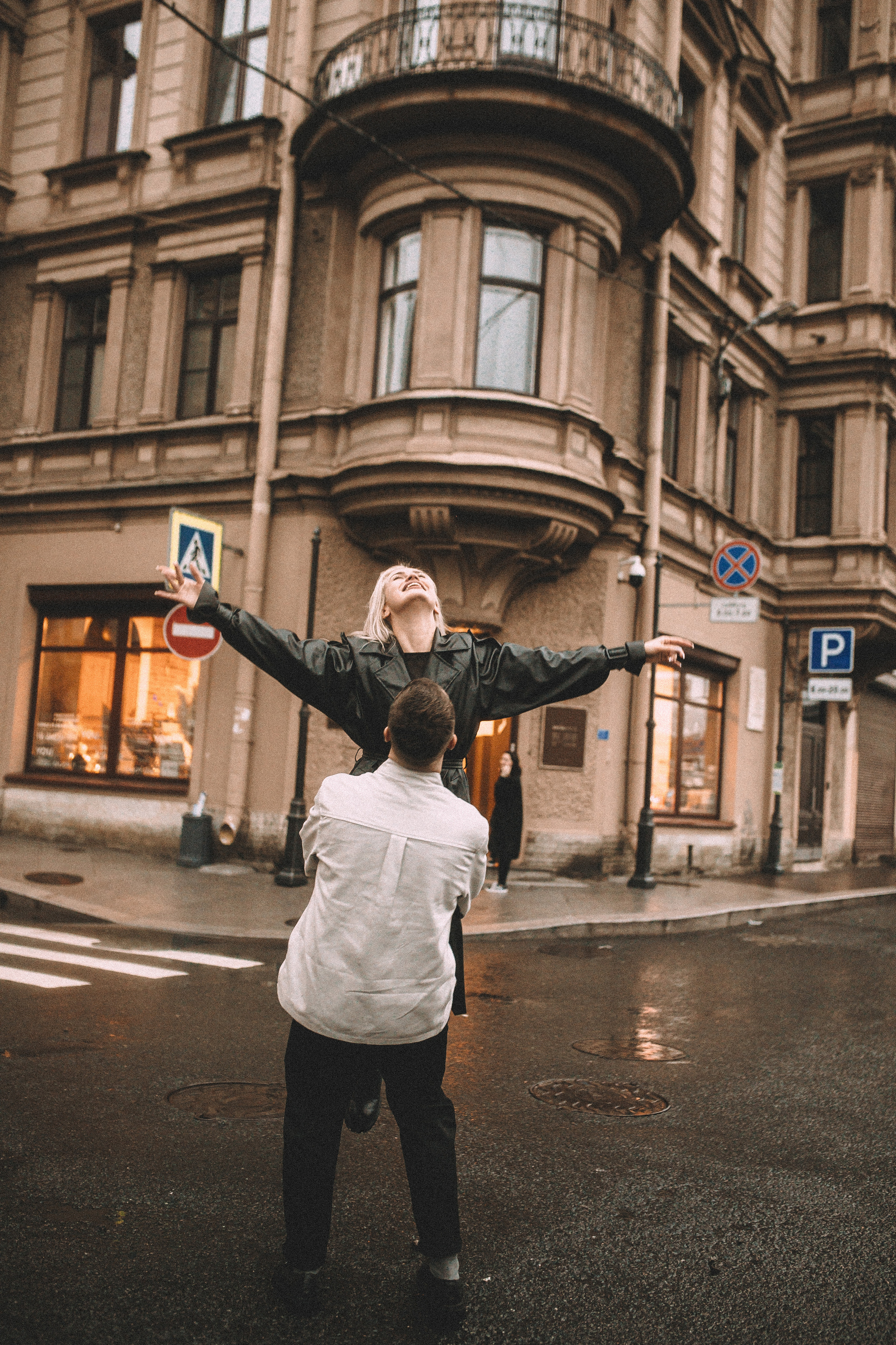 Предложение