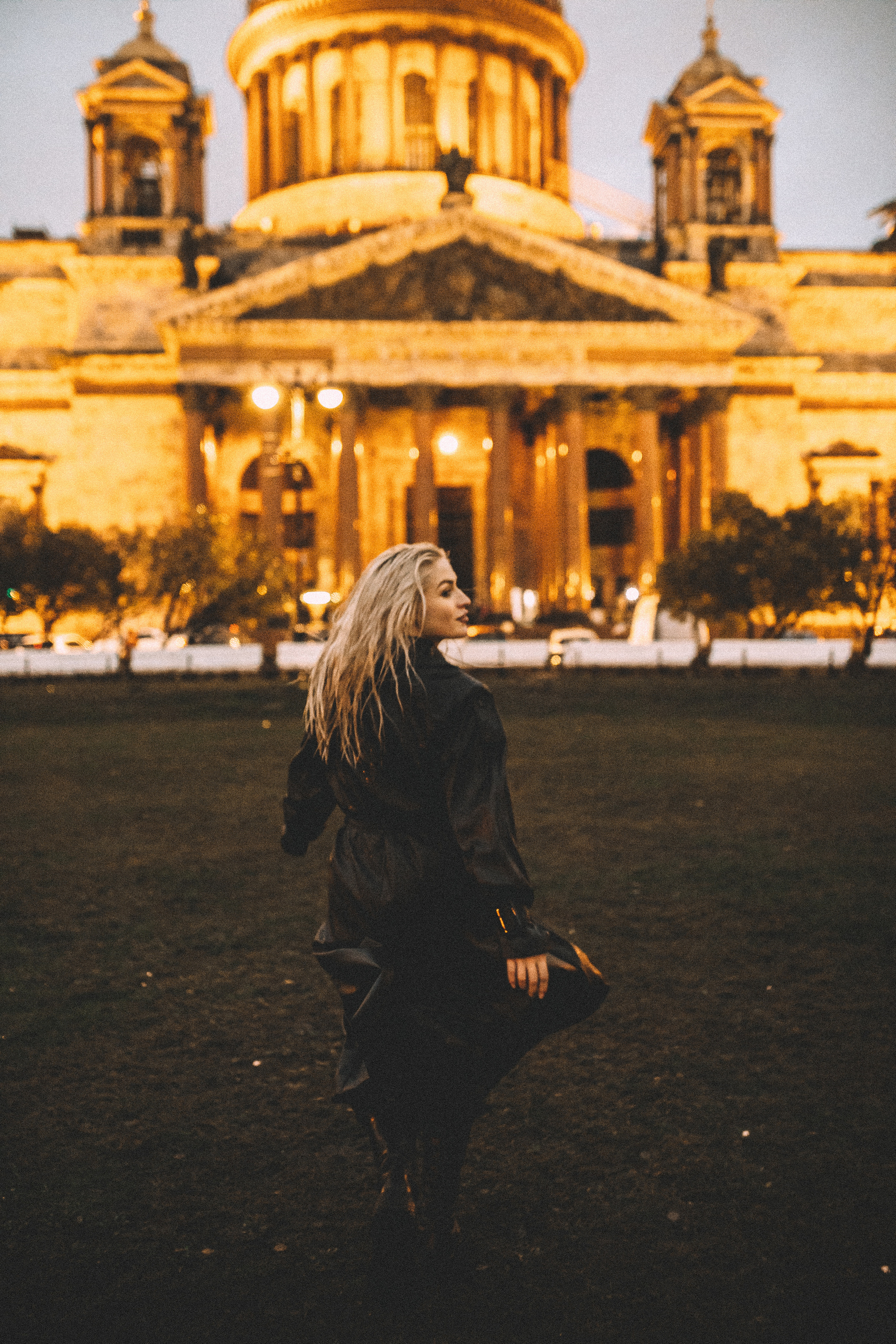 Предложение