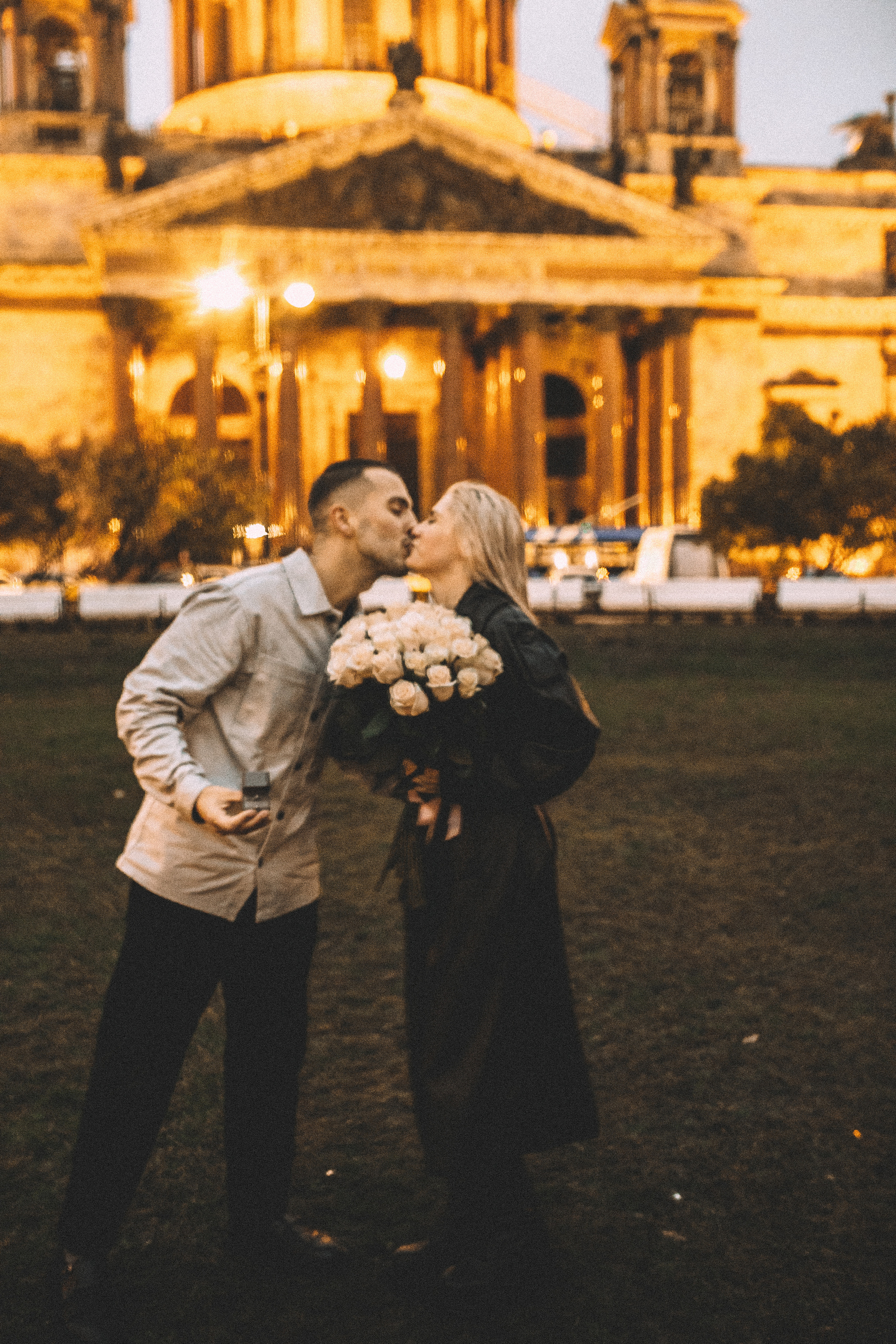 Предложение