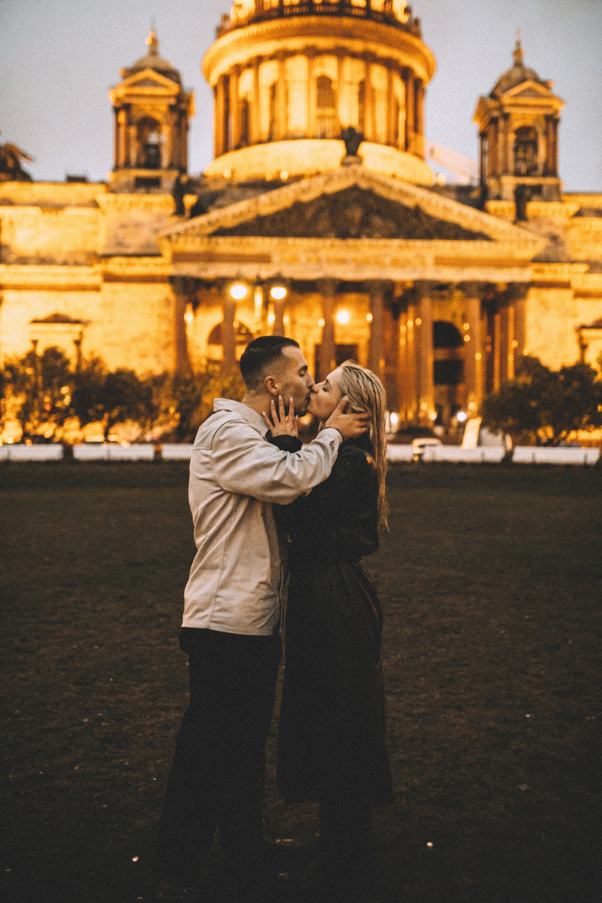 Предложение