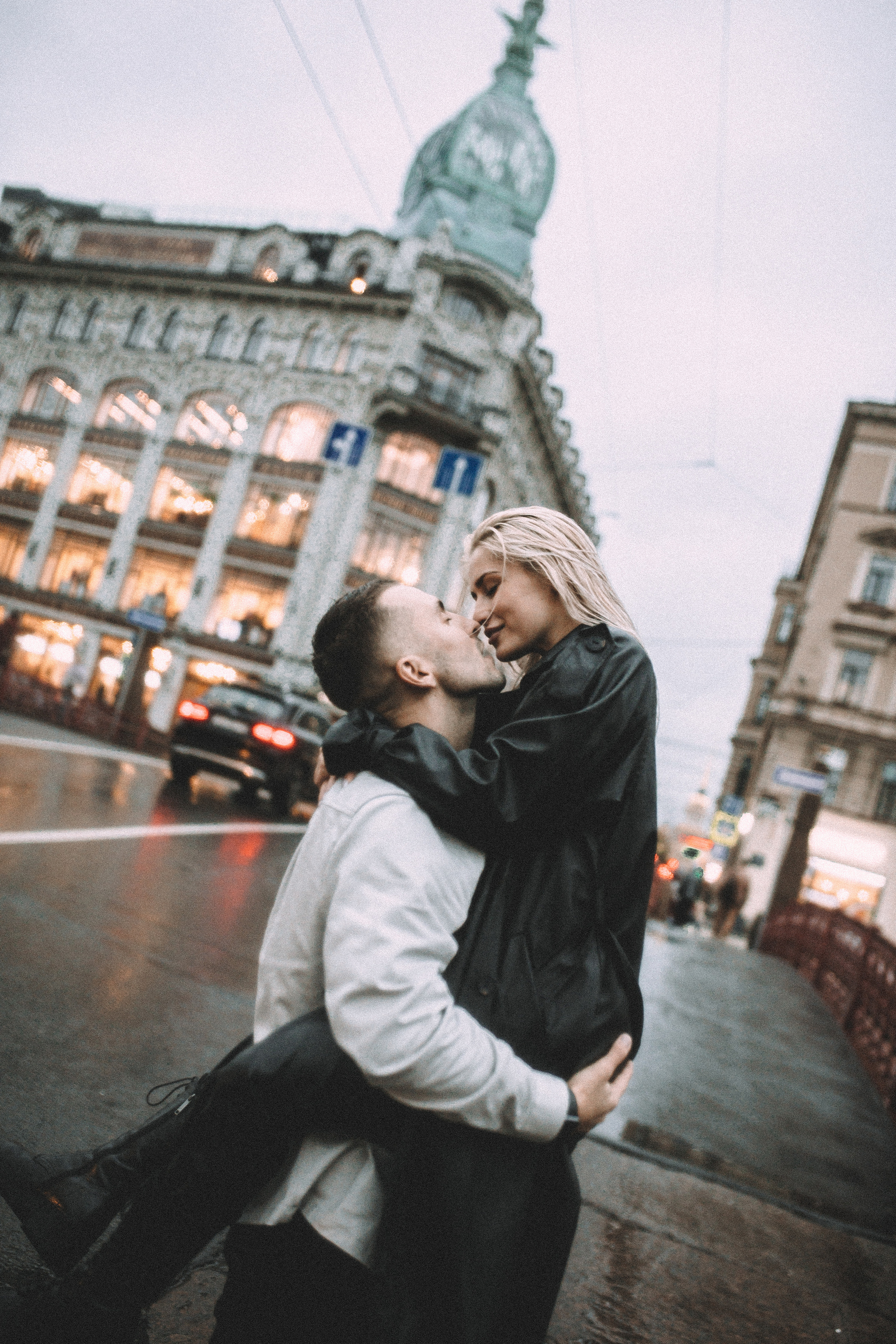 Предложение