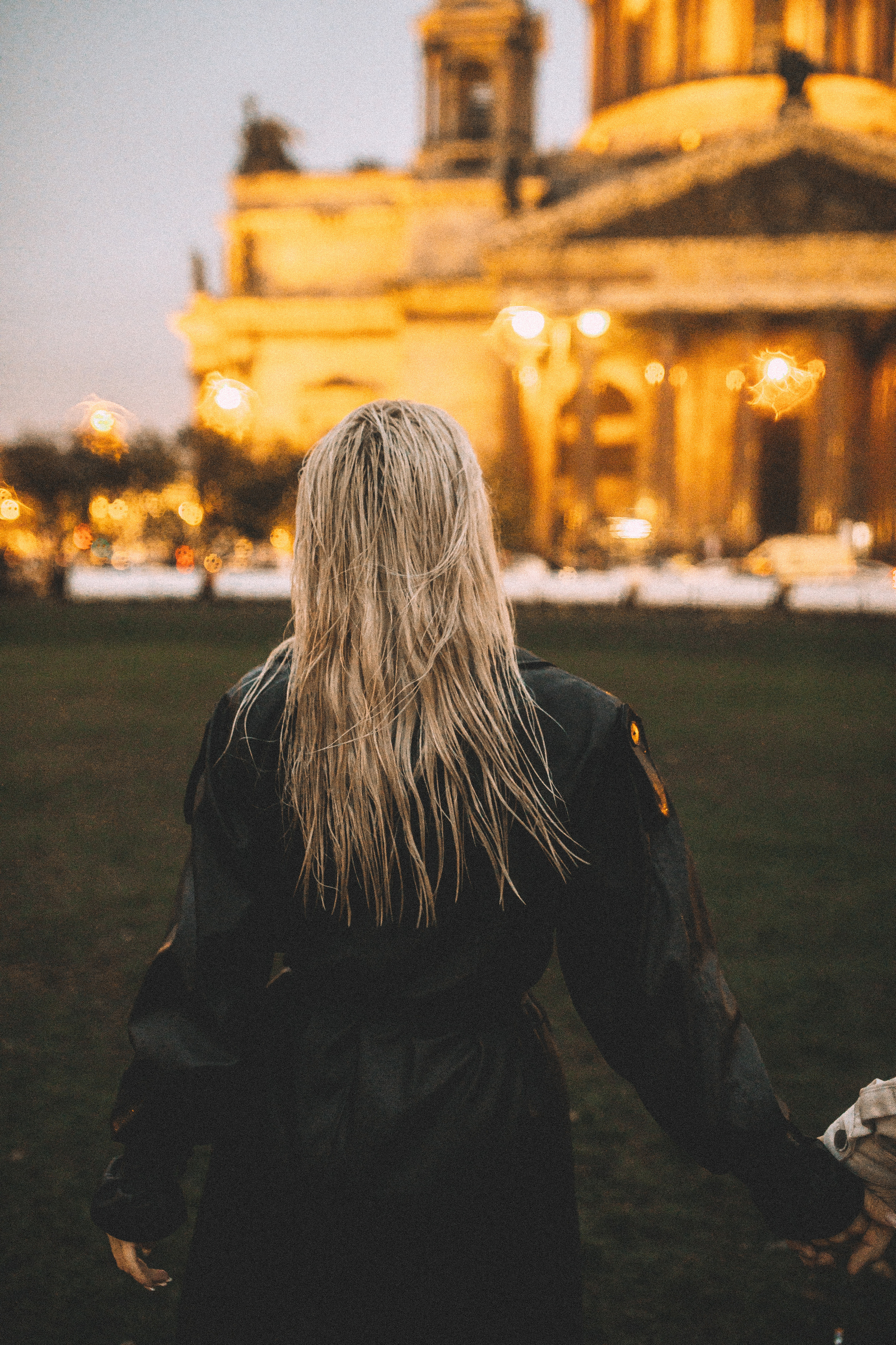 Предложение