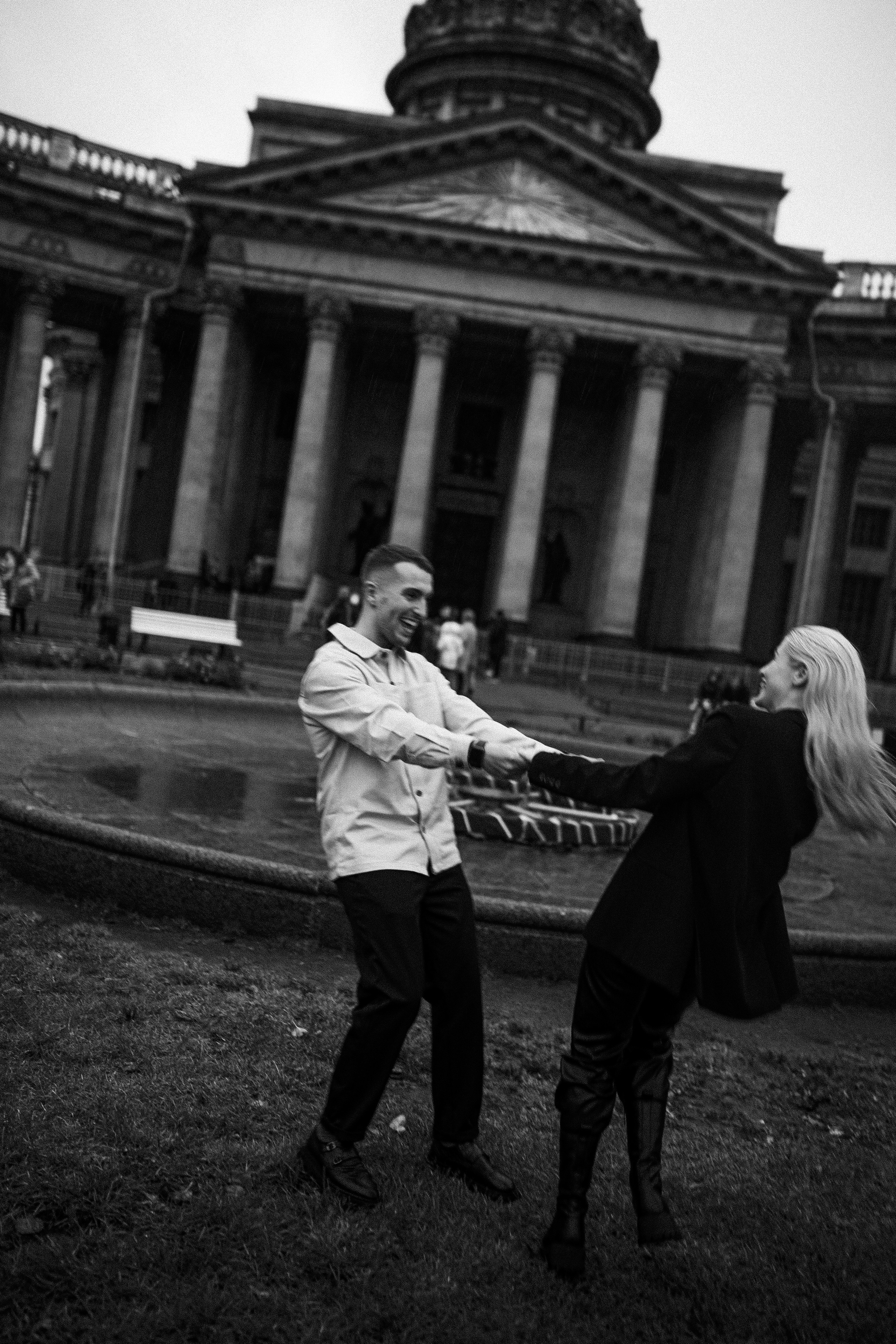 Предложение