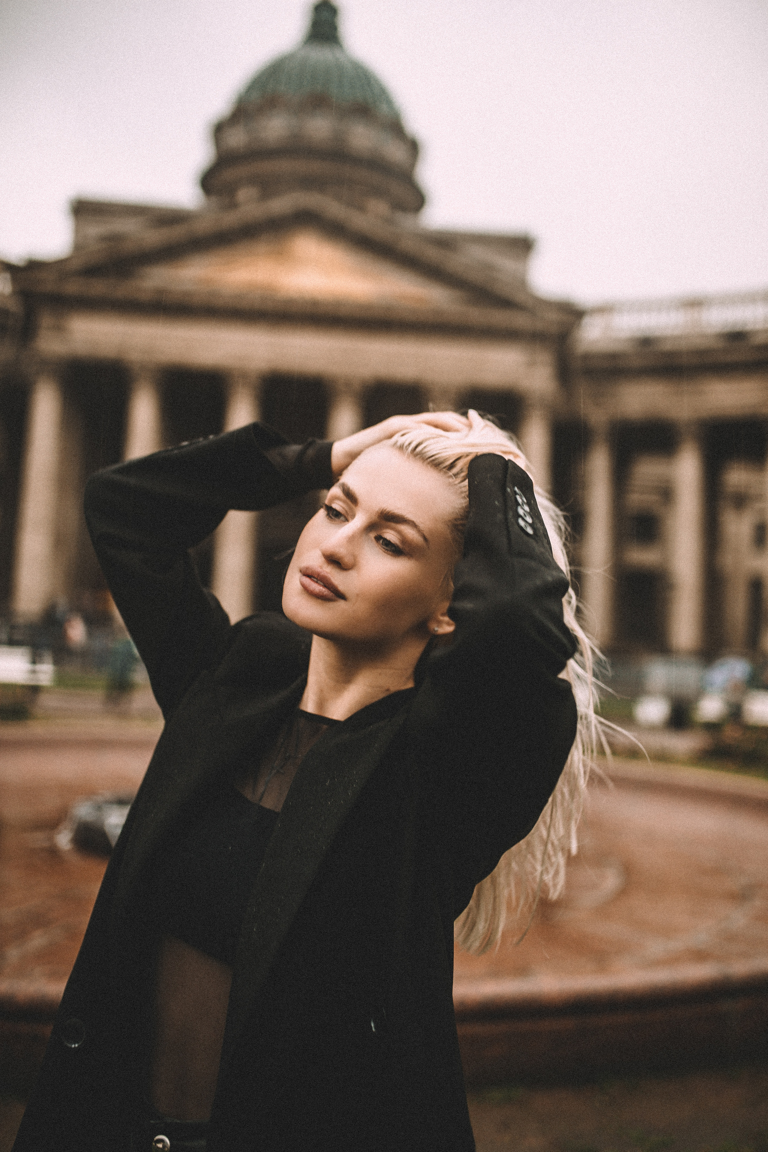 Предложение