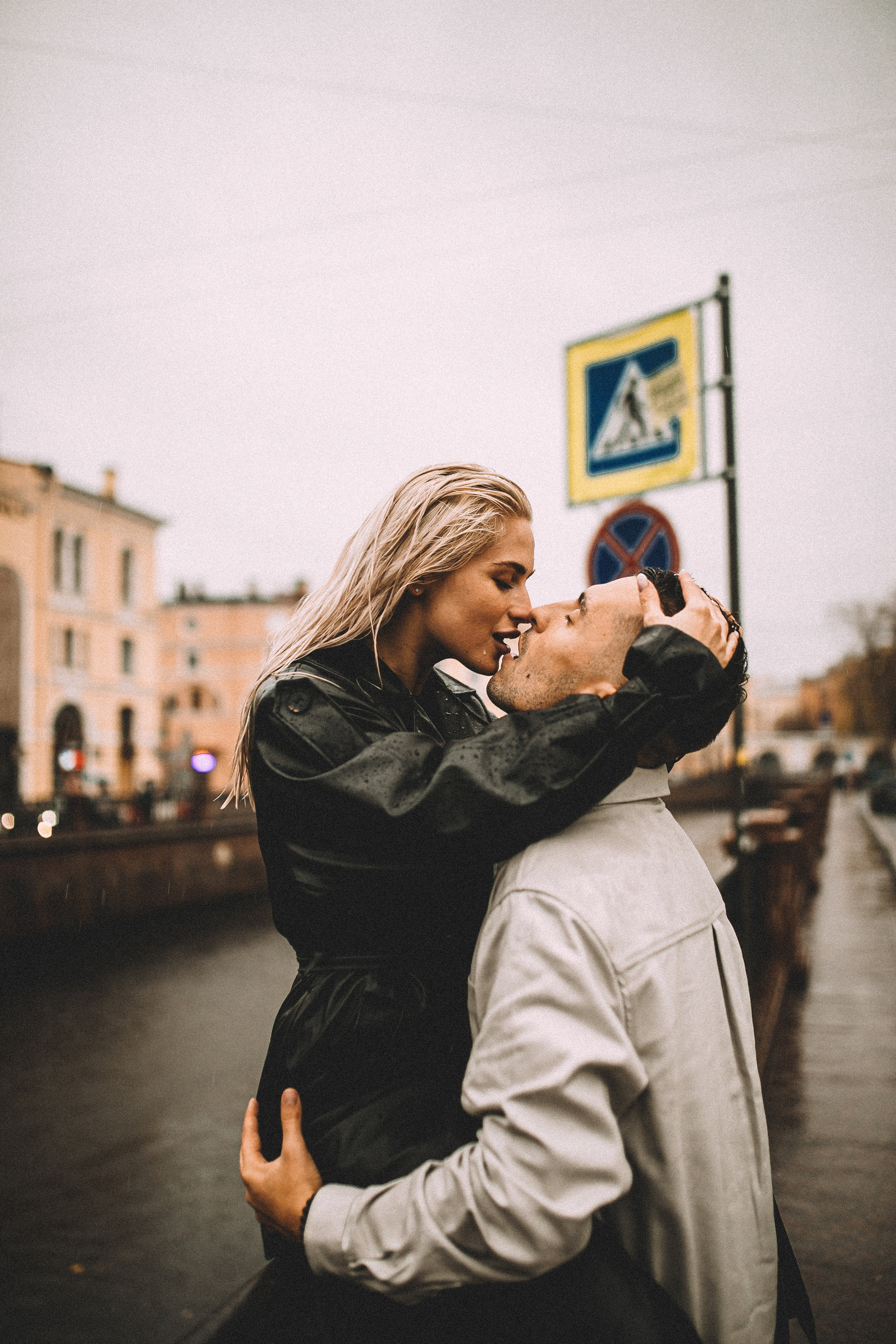 Предложение