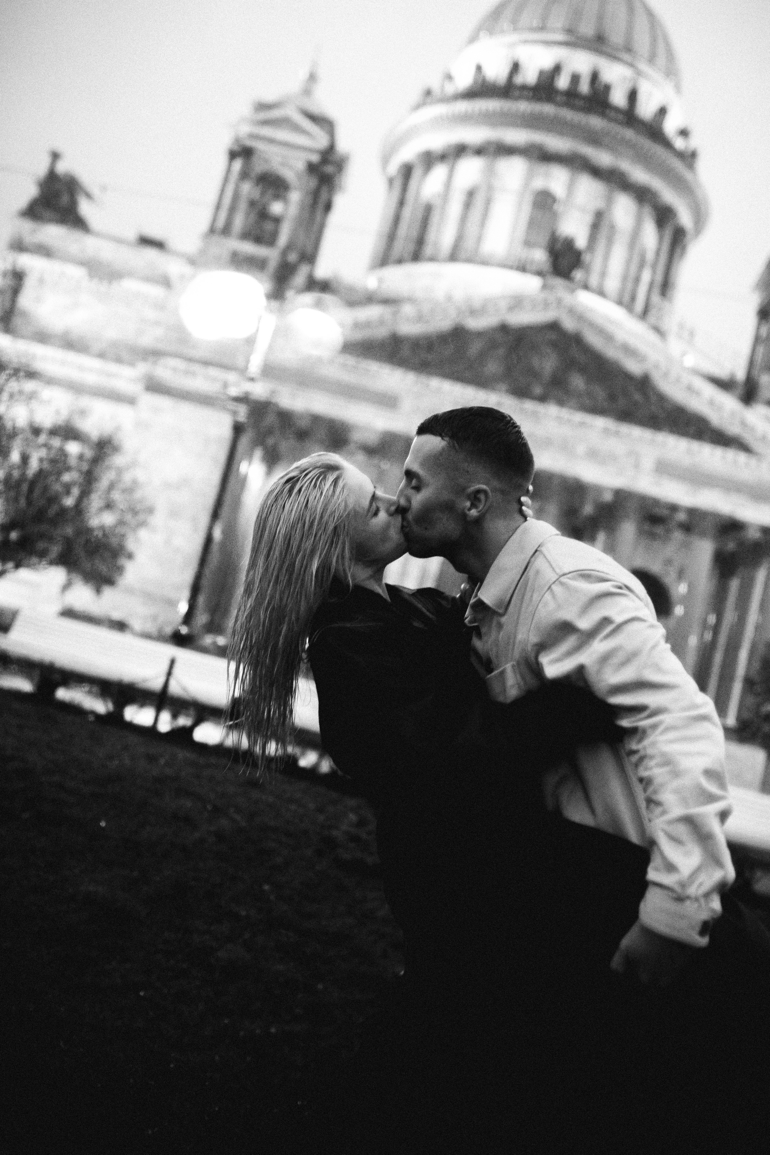 Предложение